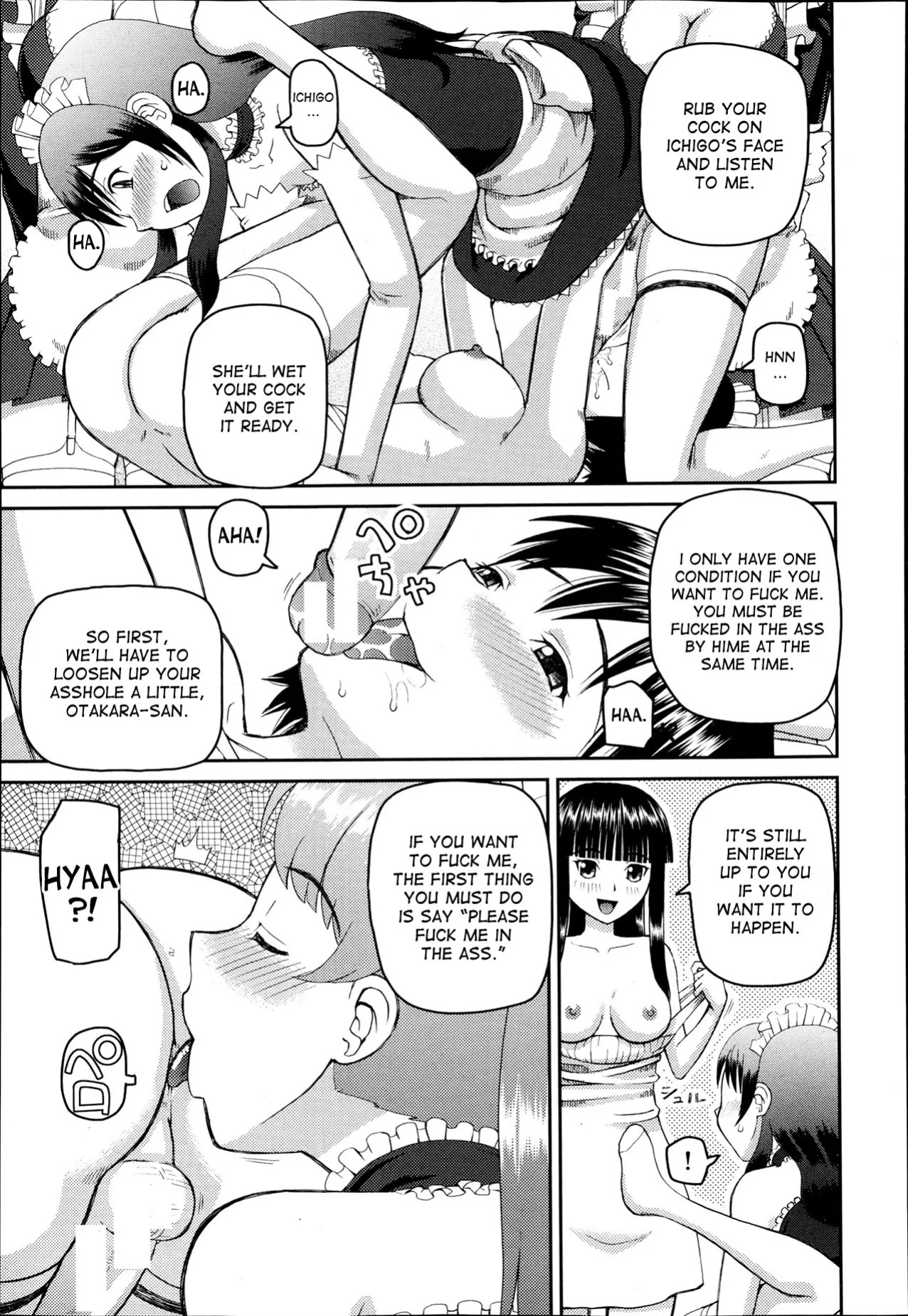 The Same Kind : The Reason I Became a Pervert [Compilation] + The Lady's Plaything