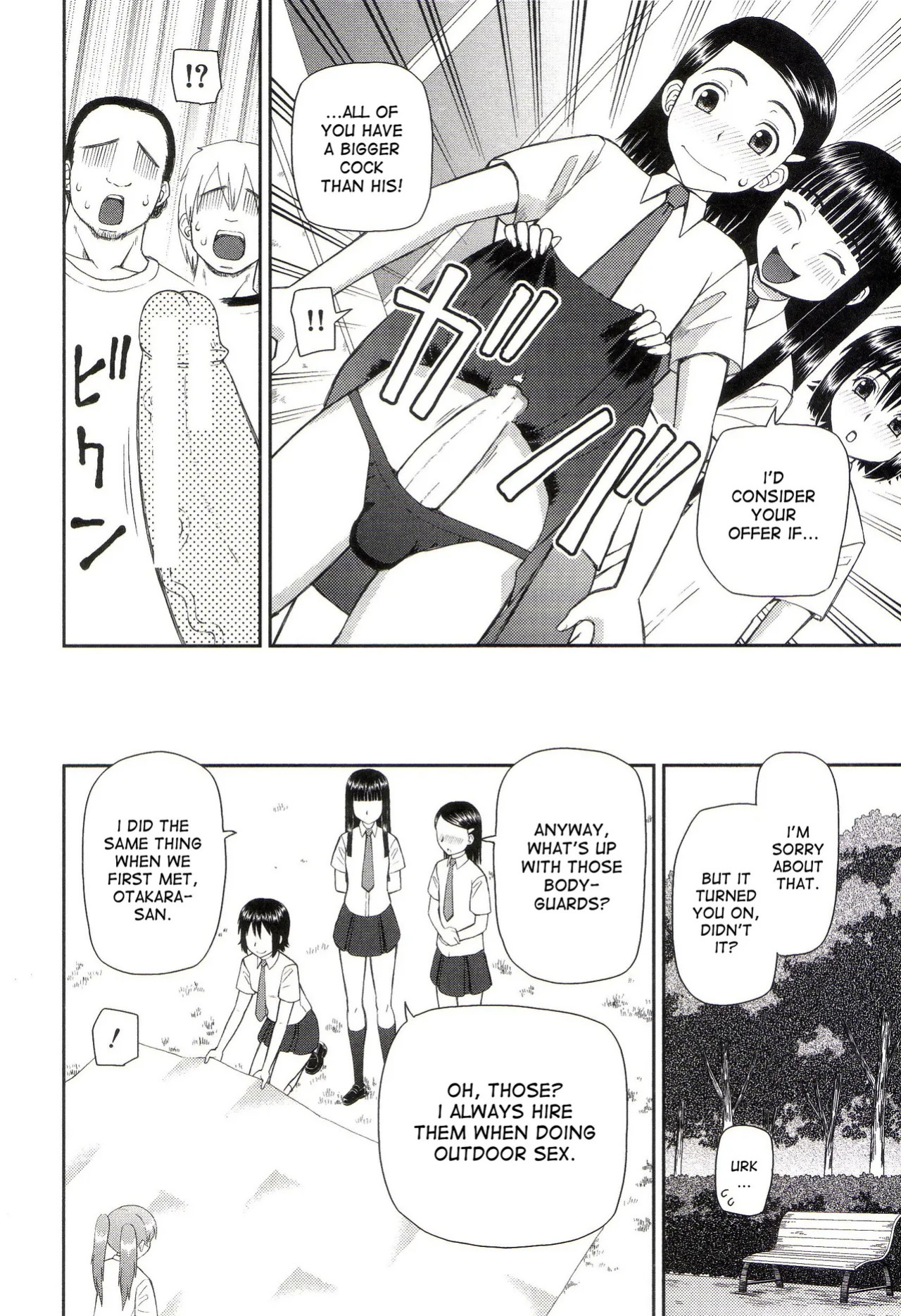 The Same Kind : The Reason I Became a Pervert [Compilation] + The Lady's Plaything