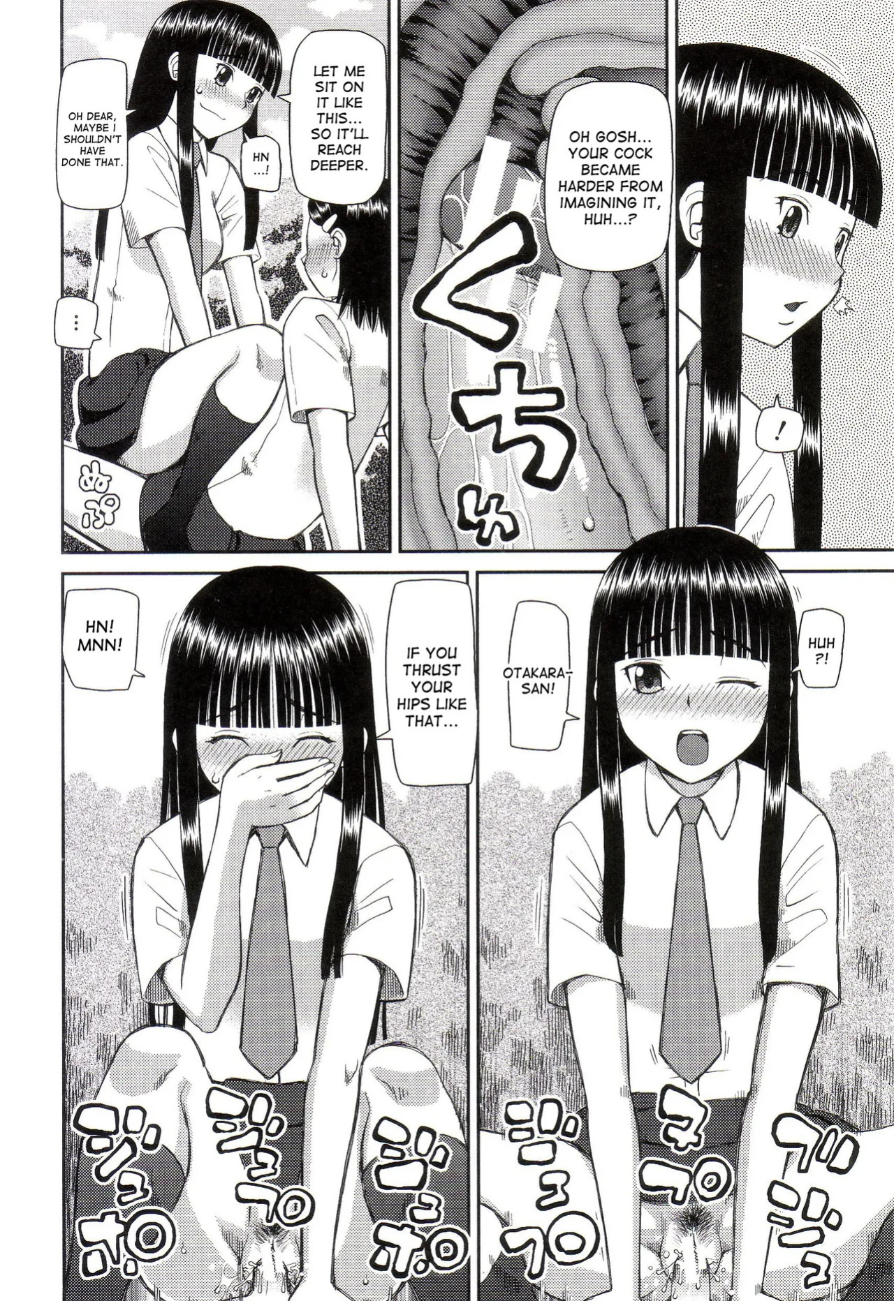 The Same Kind : The Reason I Became a Pervert [Compilation] + The Lady's Plaything