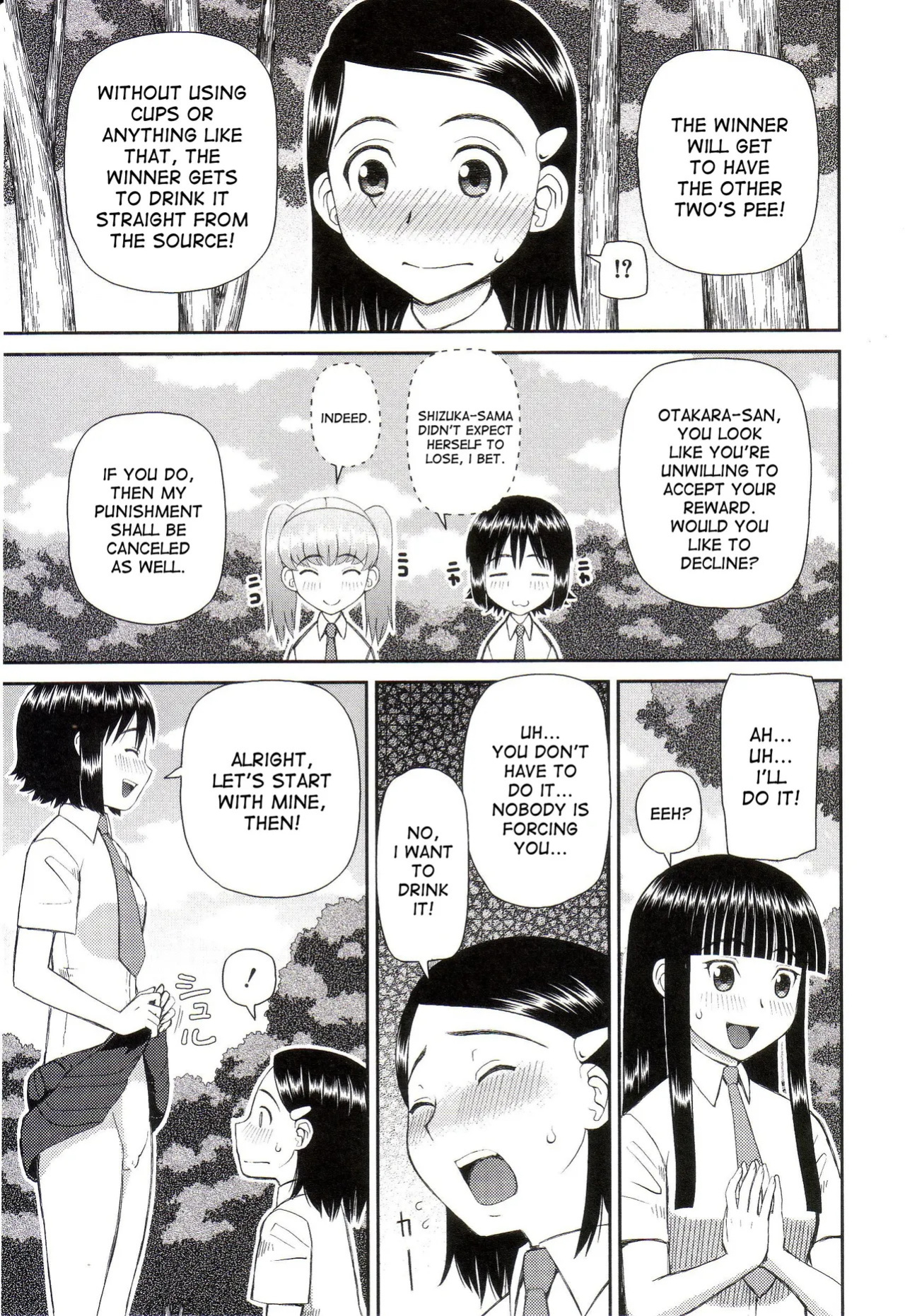 The Same Kind : The Reason I Became a Pervert [Compilation] + The Lady's Plaything