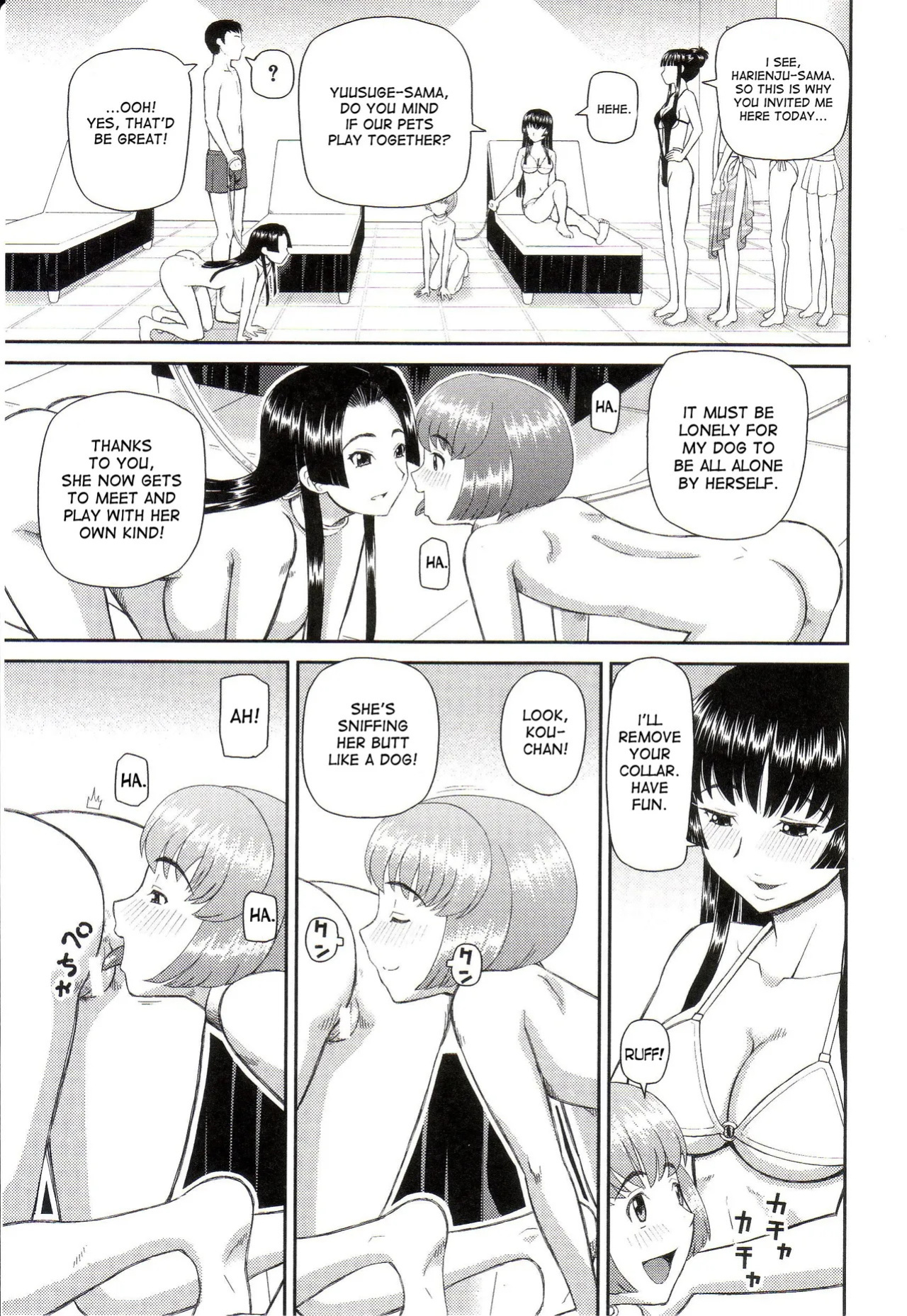 The Same Kind : The Reason I Became a Pervert [Compilation] + The Lady's Plaything