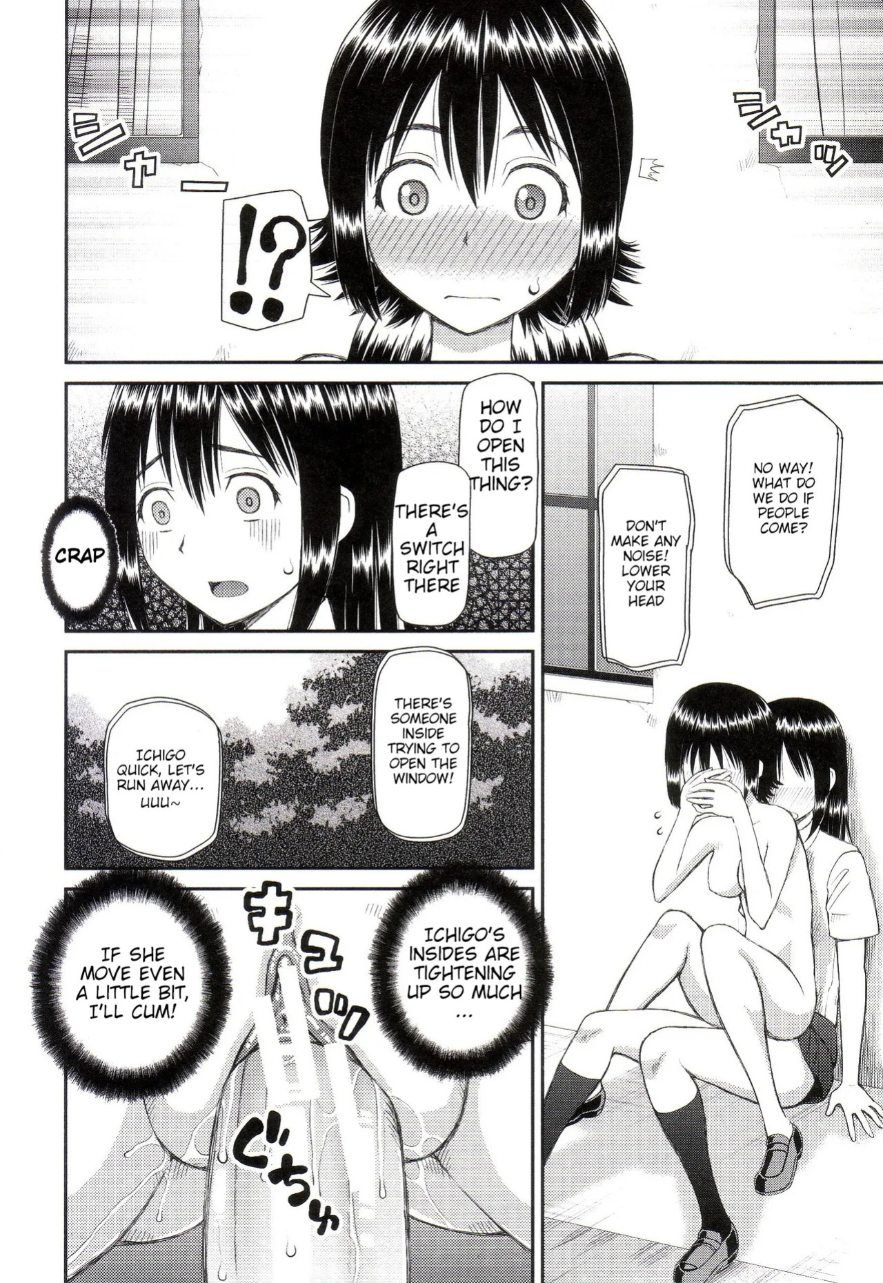 The Same Kind : The Reason I Became a Pervert [Compilation] + The Lady's Plaything