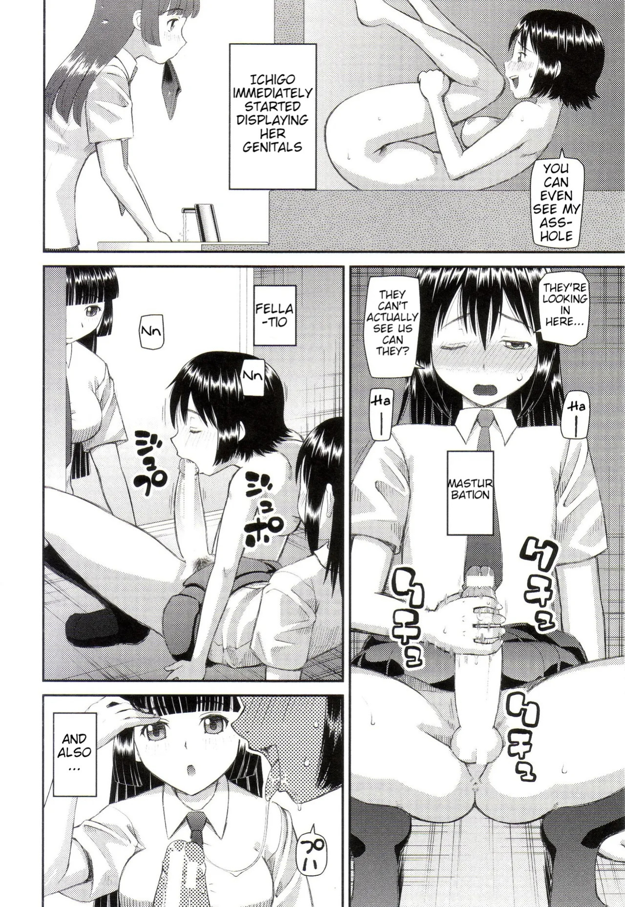 The Same Kind : The Reason I Became a Pervert [Compilation] + The Lady's Plaything