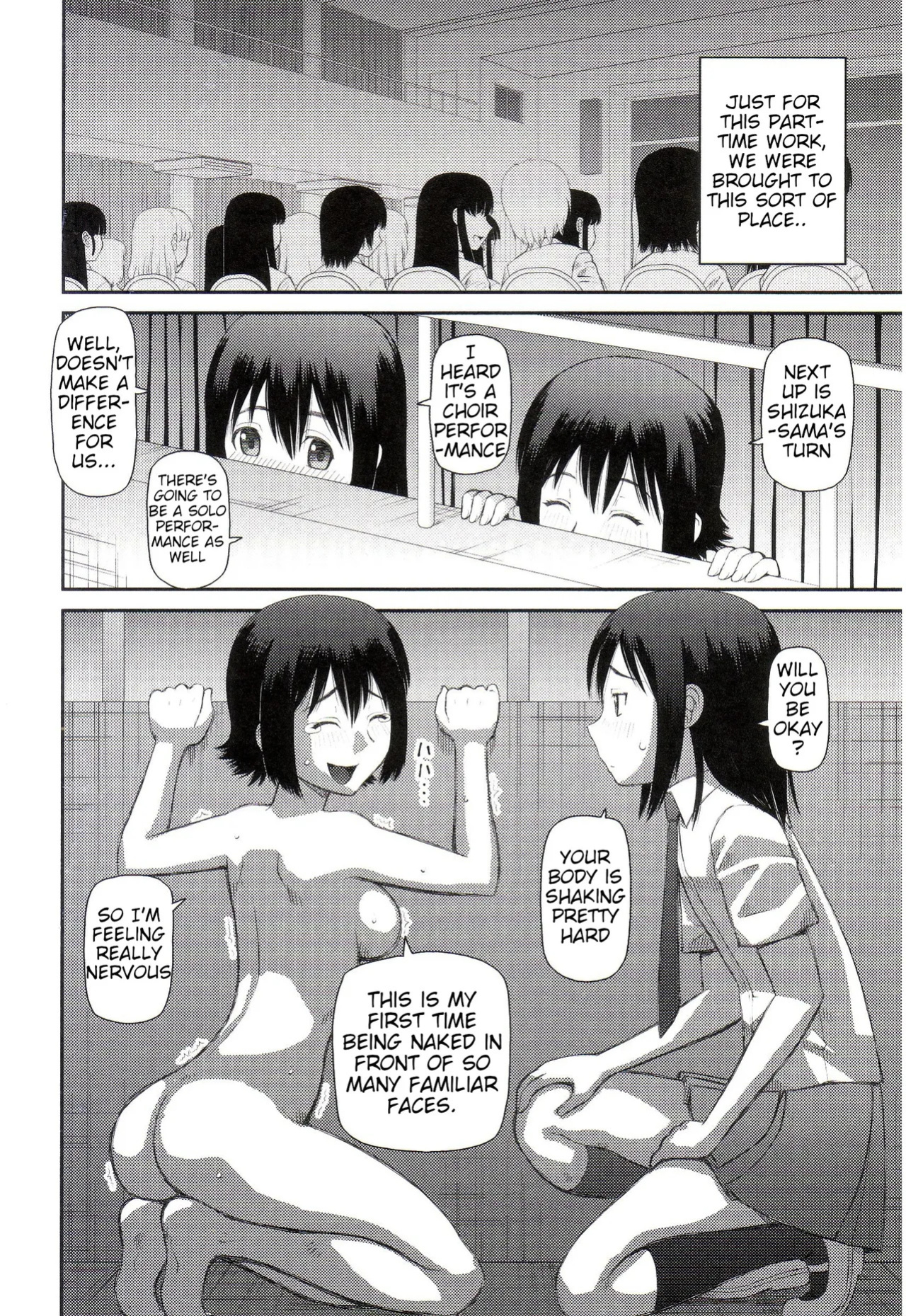The Same Kind : The Reason I Became a Pervert [Compilation] + The Lady's Plaything