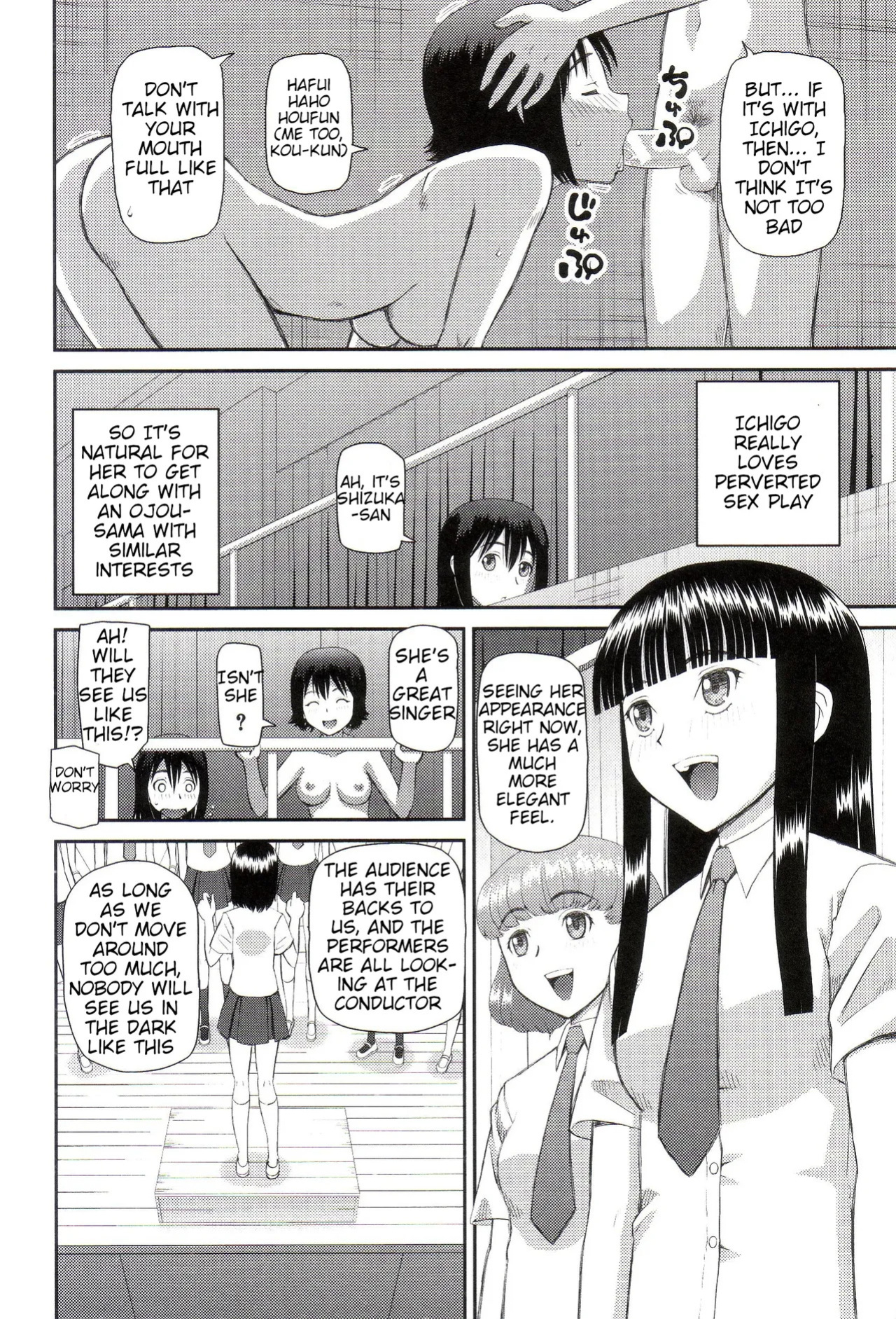 The Same Kind : The Reason I Became a Pervert [Compilation] + The Lady's Plaything