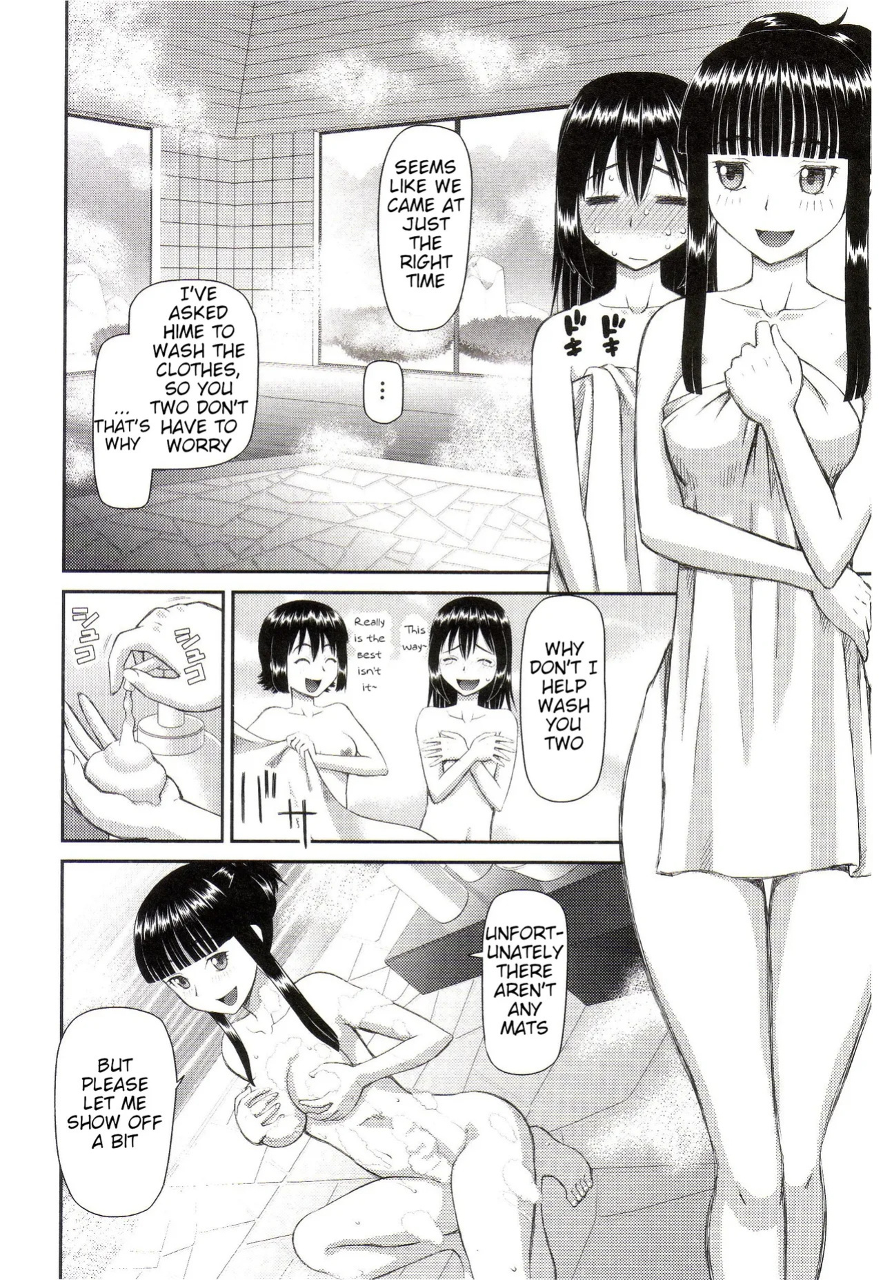 The Same Kind : The Reason I Became a Pervert [Compilation] + The Lady's Plaything