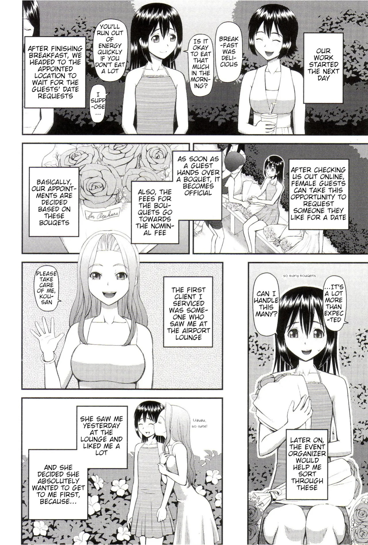 The Same Kind : The Reason I Became a Pervert [Compilation] + The Lady's Plaything