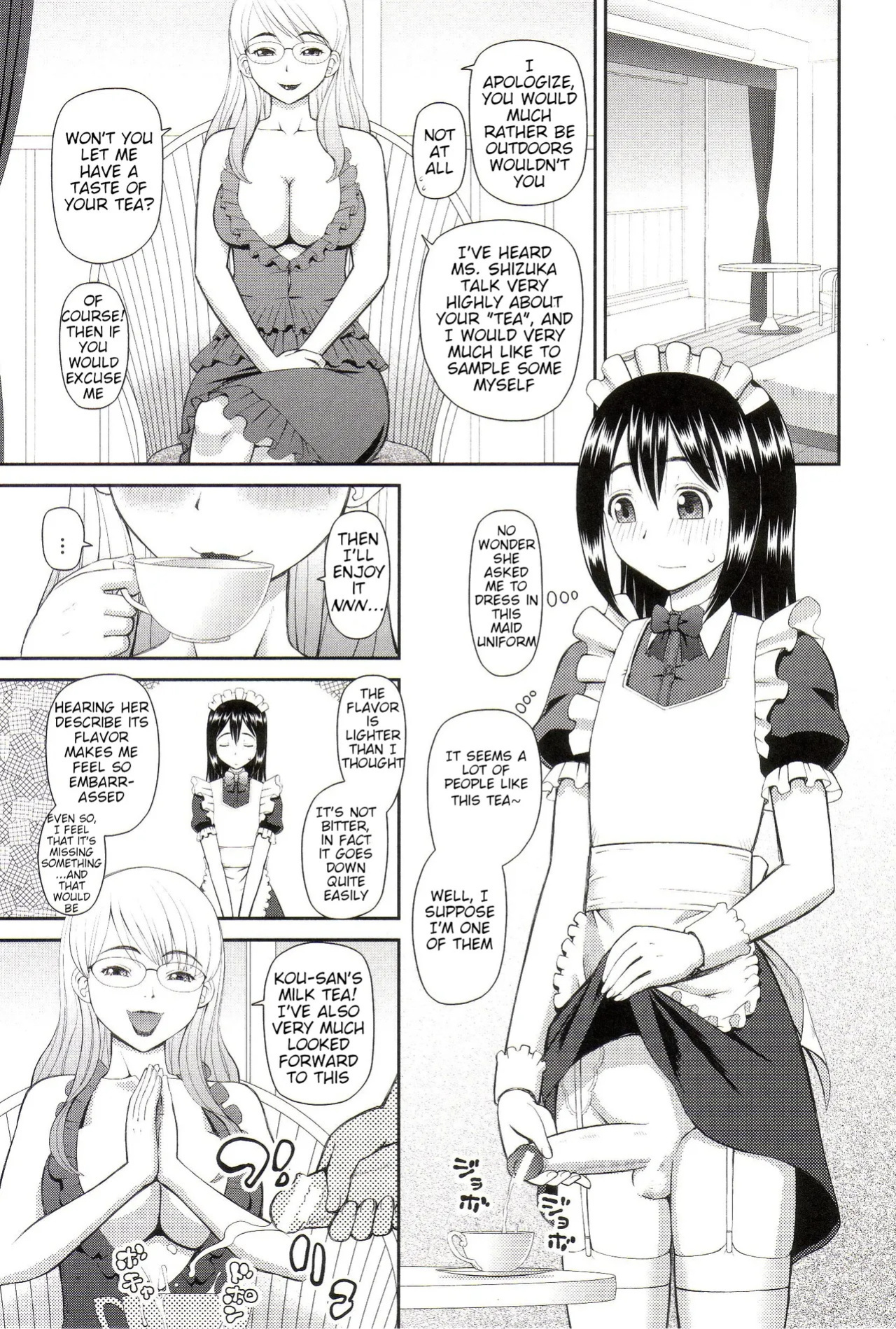 The Same Kind : The Reason I Became a Pervert [Compilation] + The Lady's Plaything