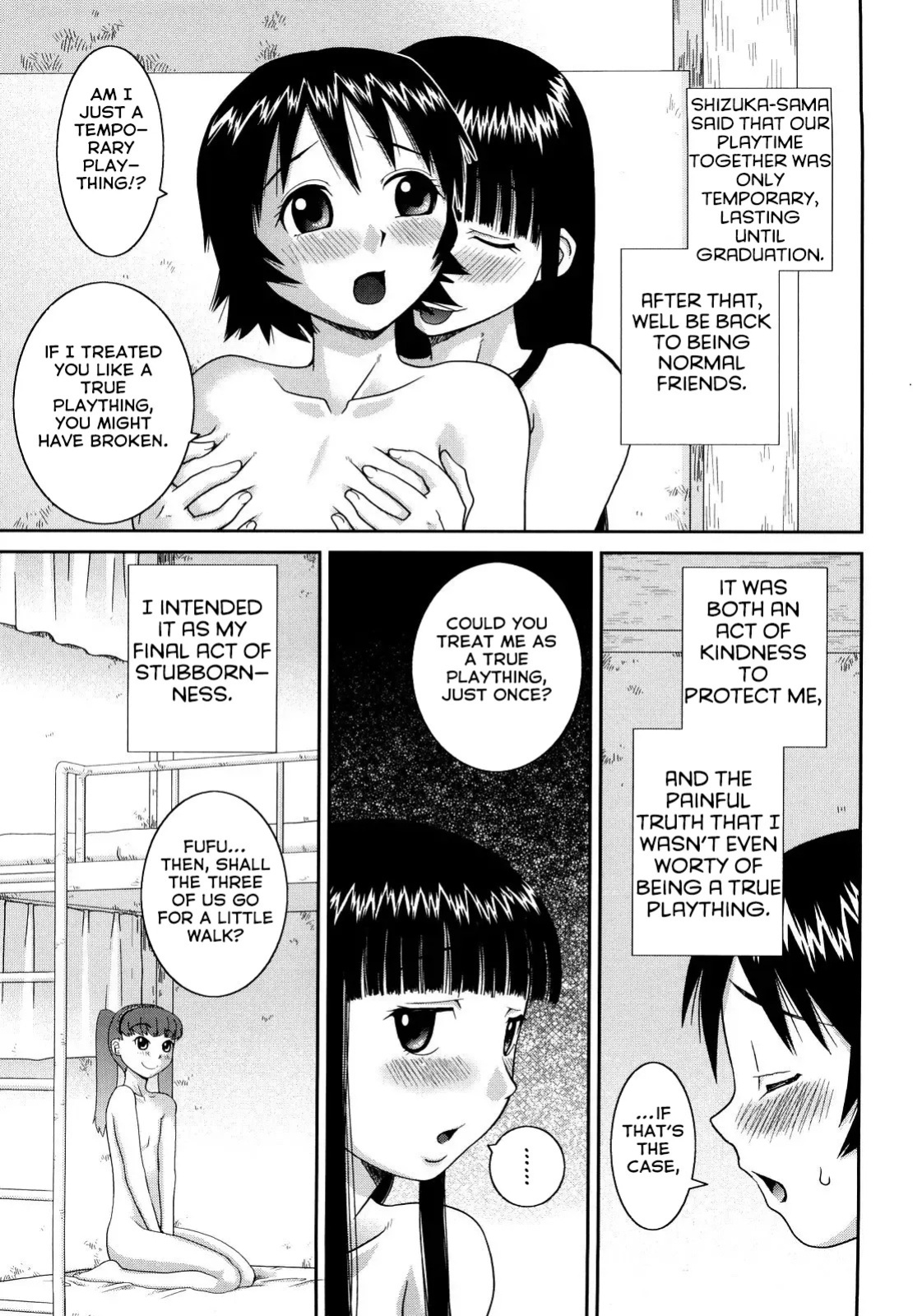 The Same Kind : The Reason I Became a Pervert [Compilation] + The Lady's Plaything