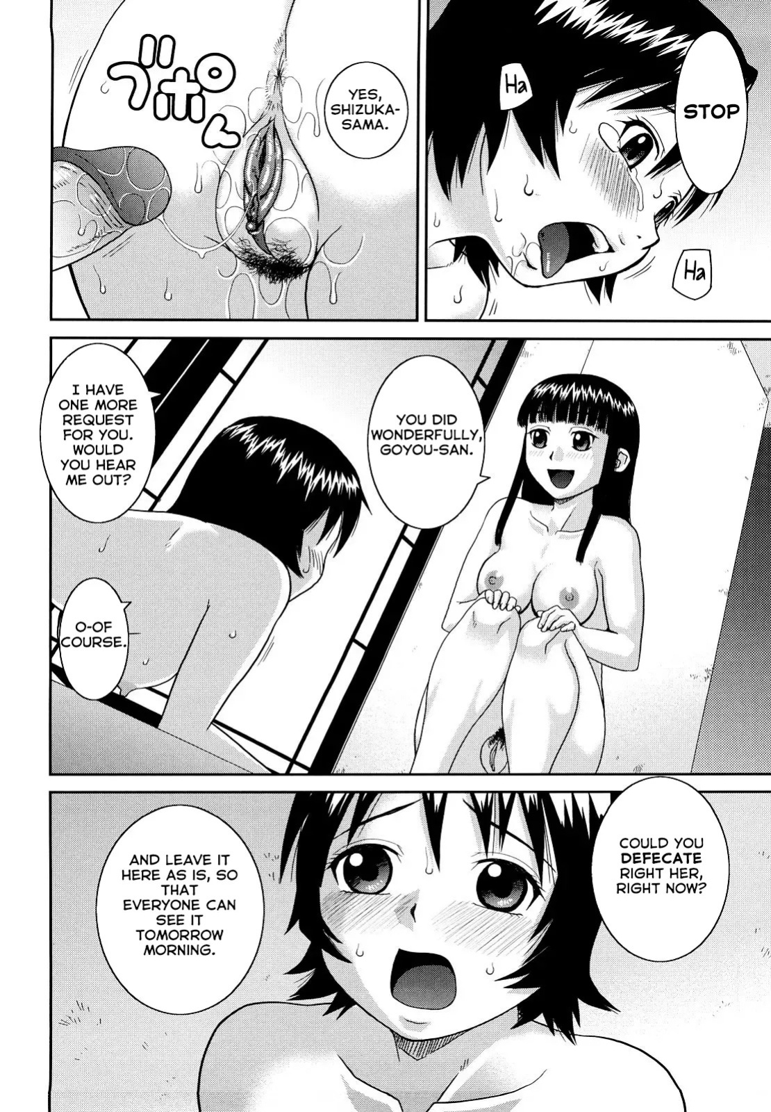 The Same Kind : The Reason I Became a Pervert [Compilation] + The Lady's Plaything