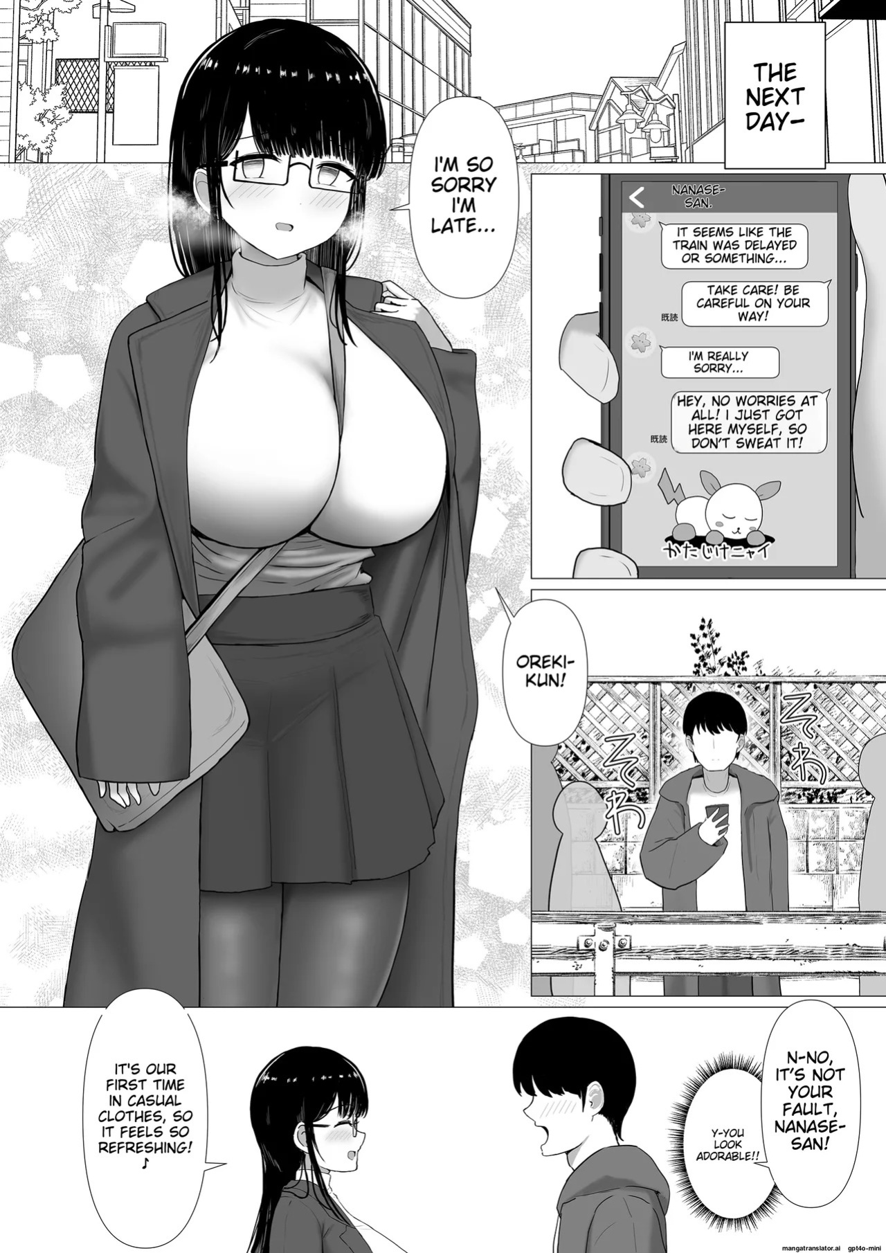 [Pasta Love] A timid, plain-looking woman with big breasts is swept away and falls into the trap of becoming a playboy's sex friend
