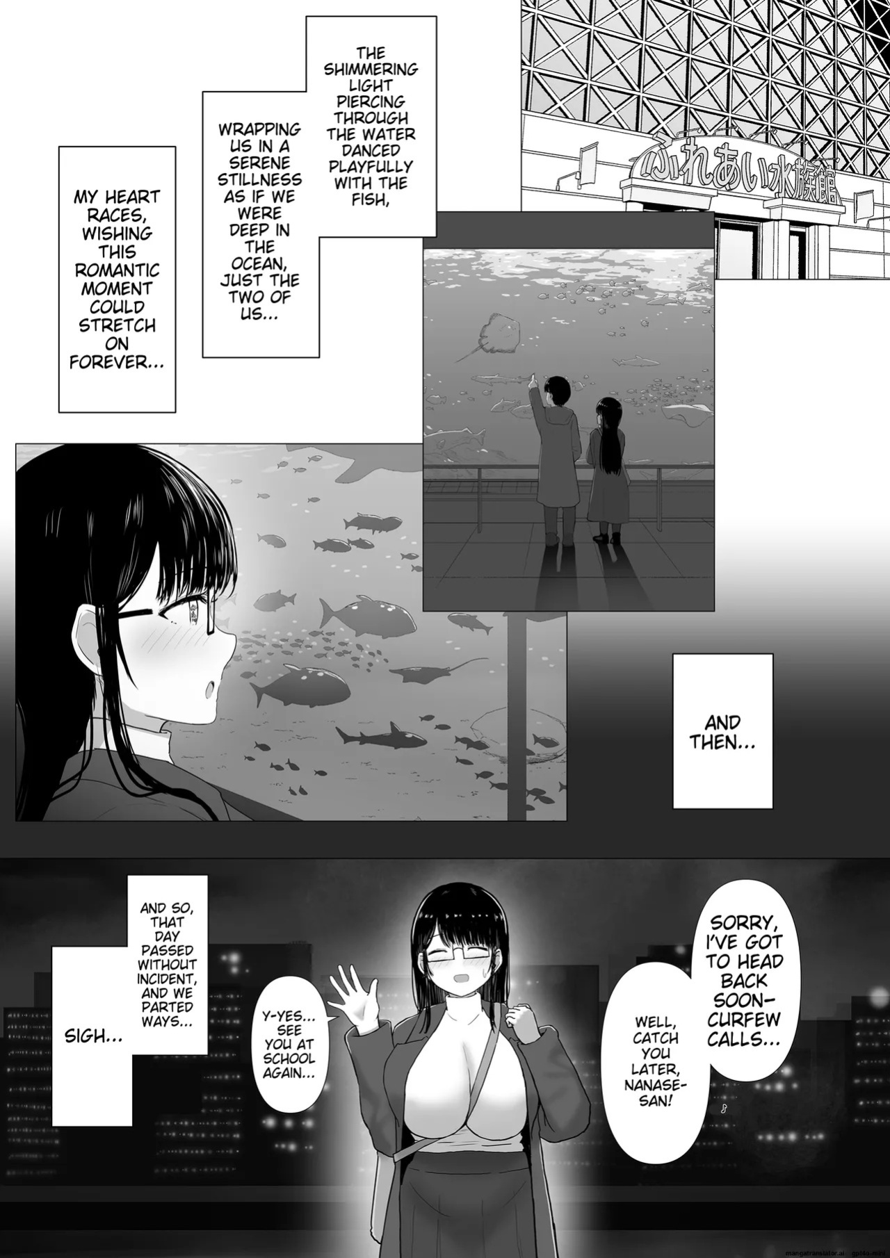 [Pasta Love] A timid, plain-looking woman with big breasts is swept away and falls into the trap of becoming a playboy's sex friend