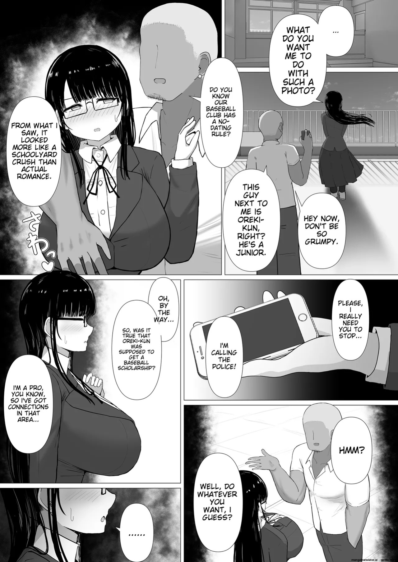 [Pasta Love] A timid, plain-looking woman with big breasts is swept away and falls into the trap of becoming a playboy's sex friend