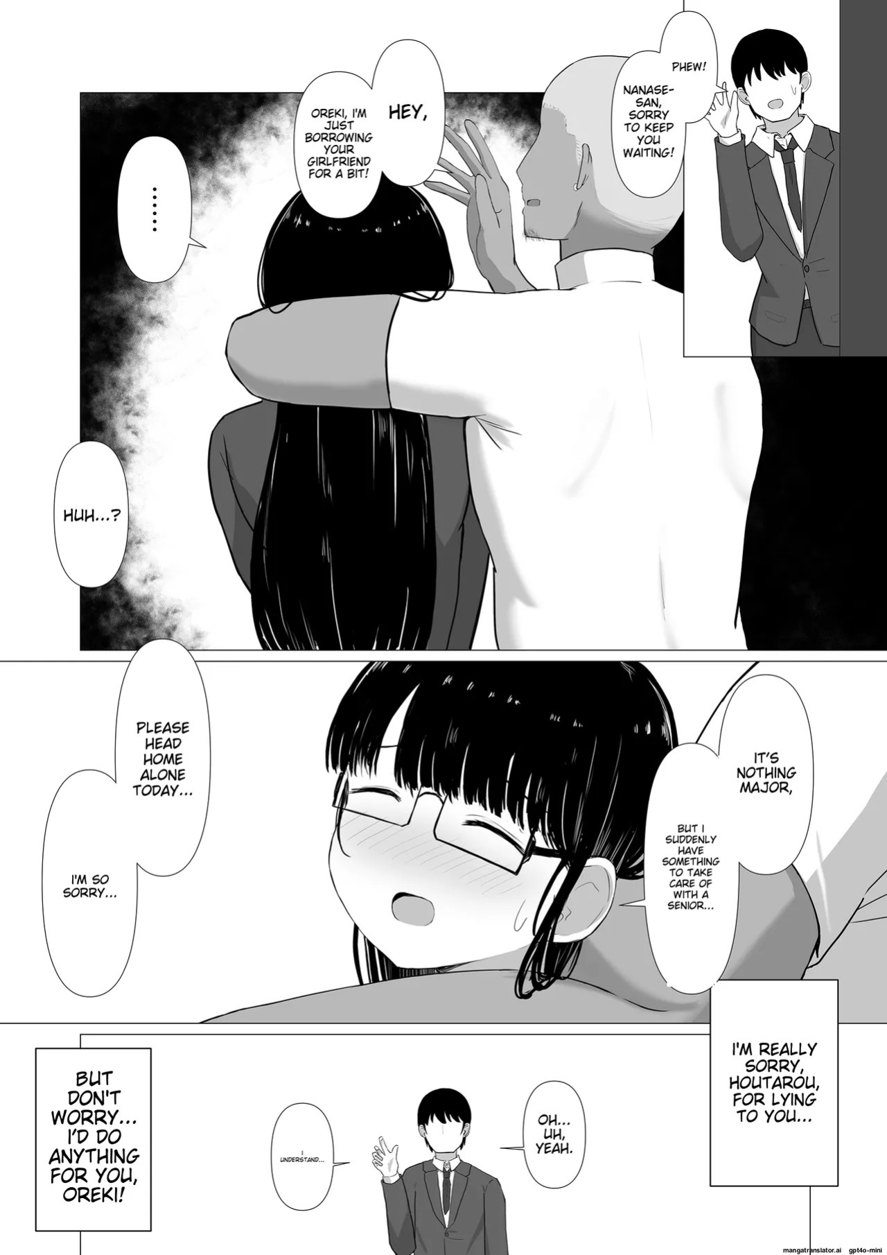 [Pasta Love] A timid, plain-looking woman with big breasts is swept away and falls into the trap of becoming a playboy's sex friend