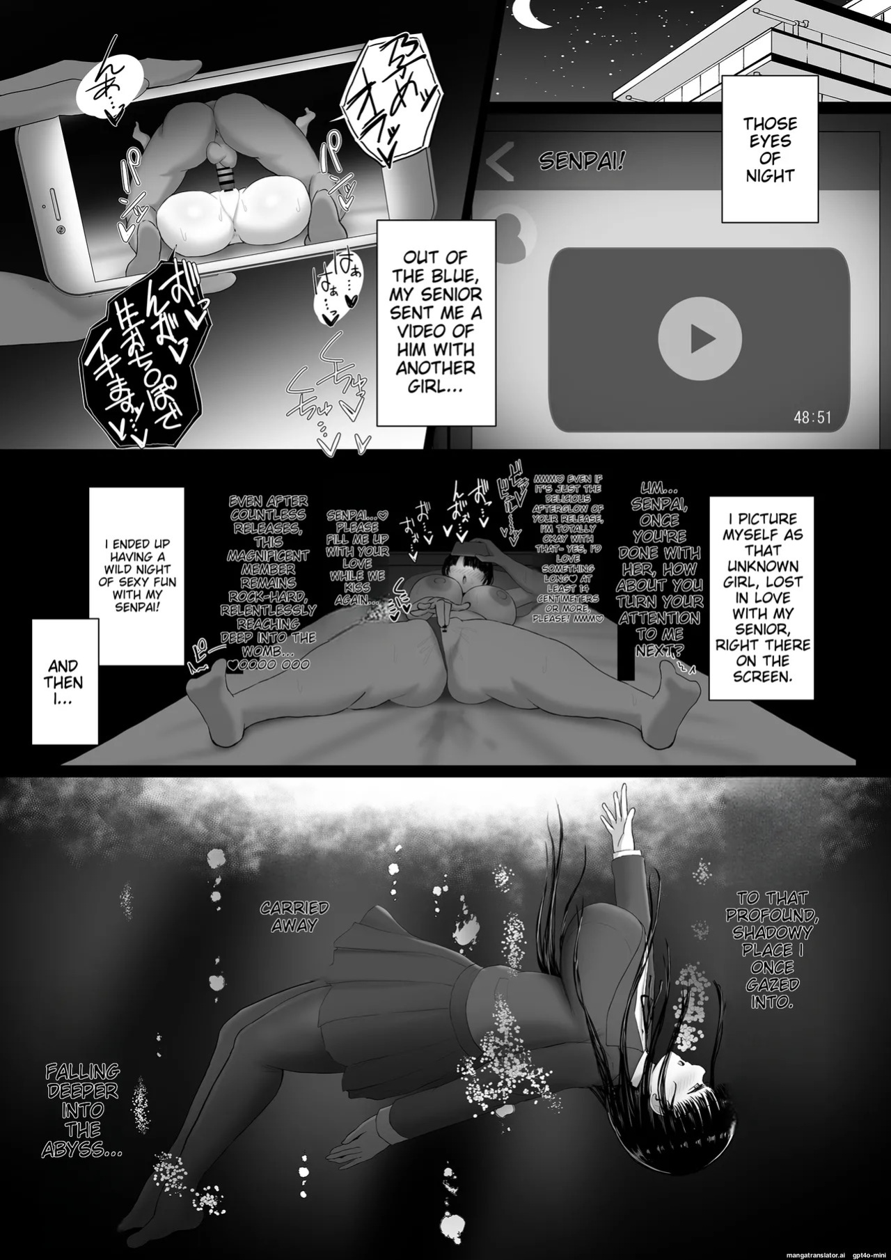 [Pasta Love] A timid, plain-looking woman with big breasts is swept away and falls into the trap of becoming a playboy's sex friend