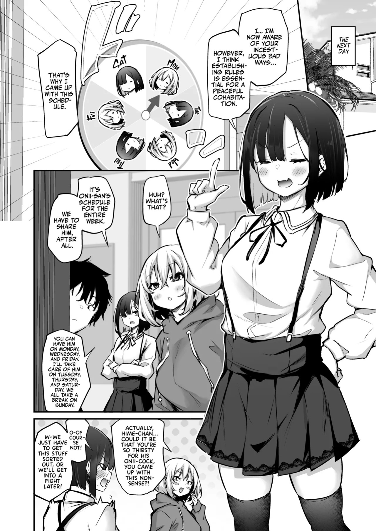 [Airandou] Imouto Haramasenai to Derarenai Shima 2 | You Must Breed Your Sister to Leave This Island 2! [English] [Team Rabu2] [Digital]