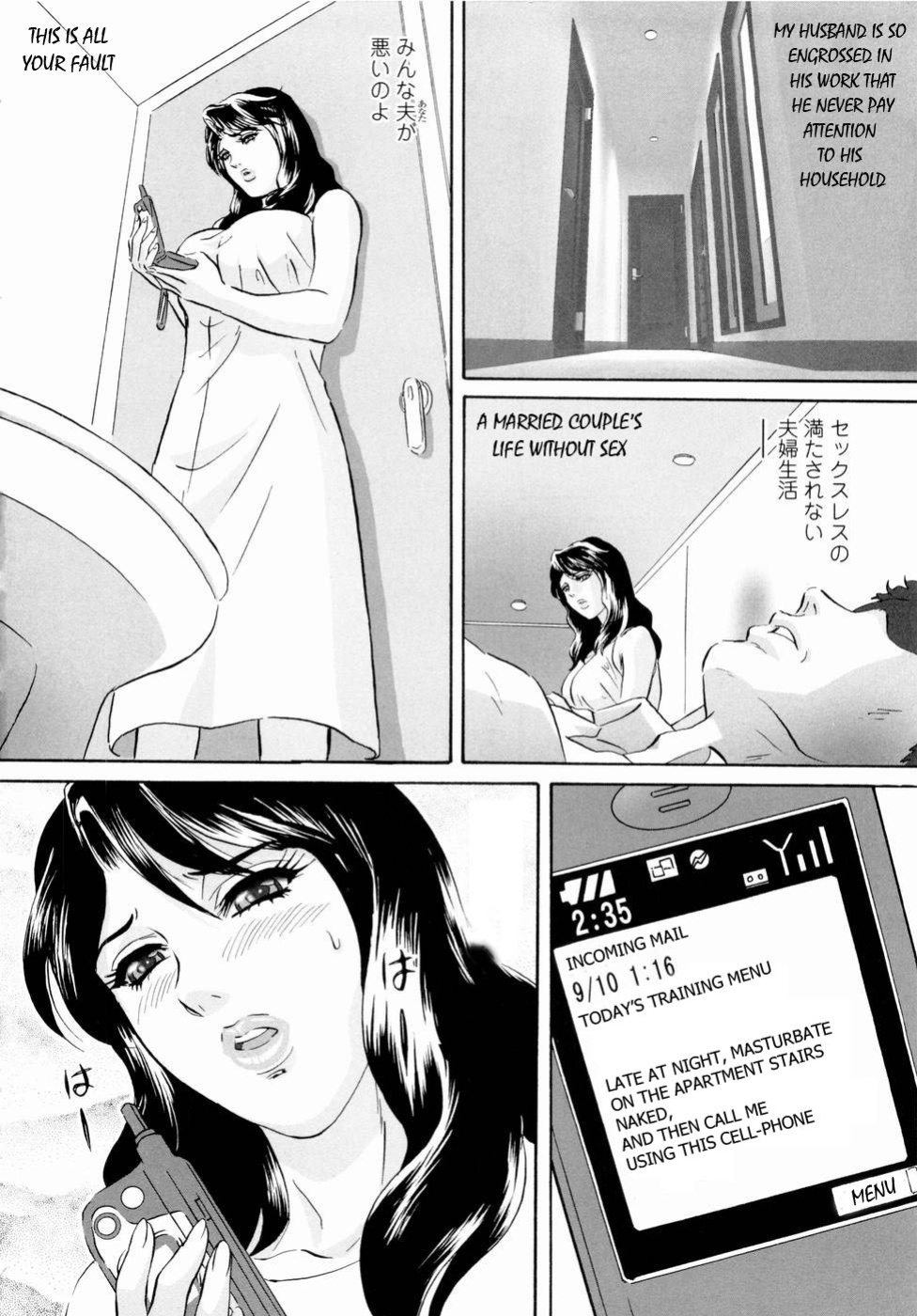 Roshutsuzuma Reiko - Reiko The Exposed Wife [Compilation]