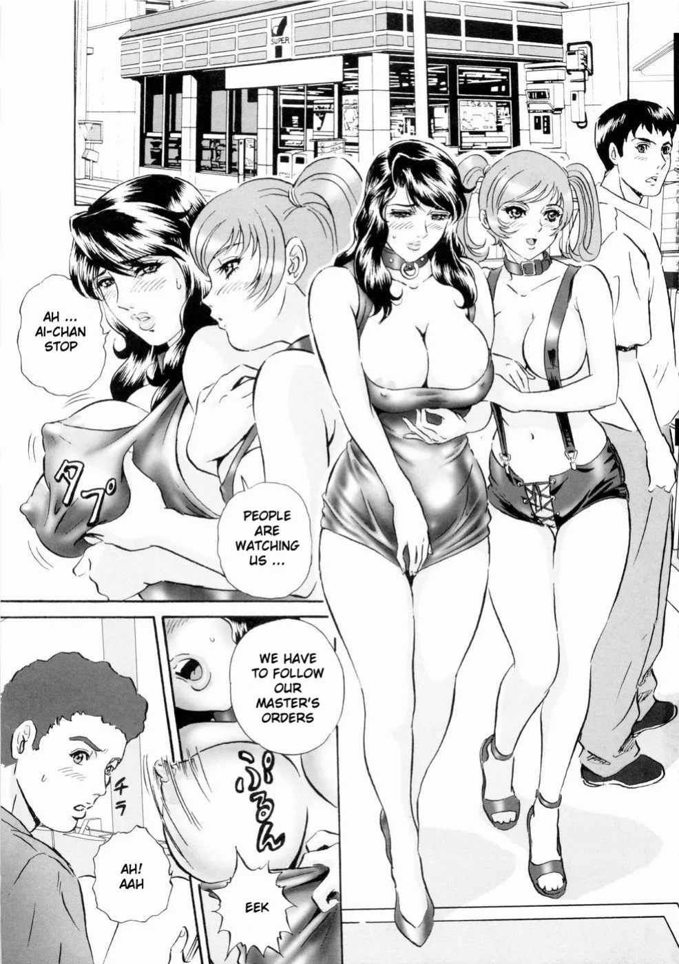 Roshutsuzuma Reiko - Reiko The Exposed Wife [Compilation]