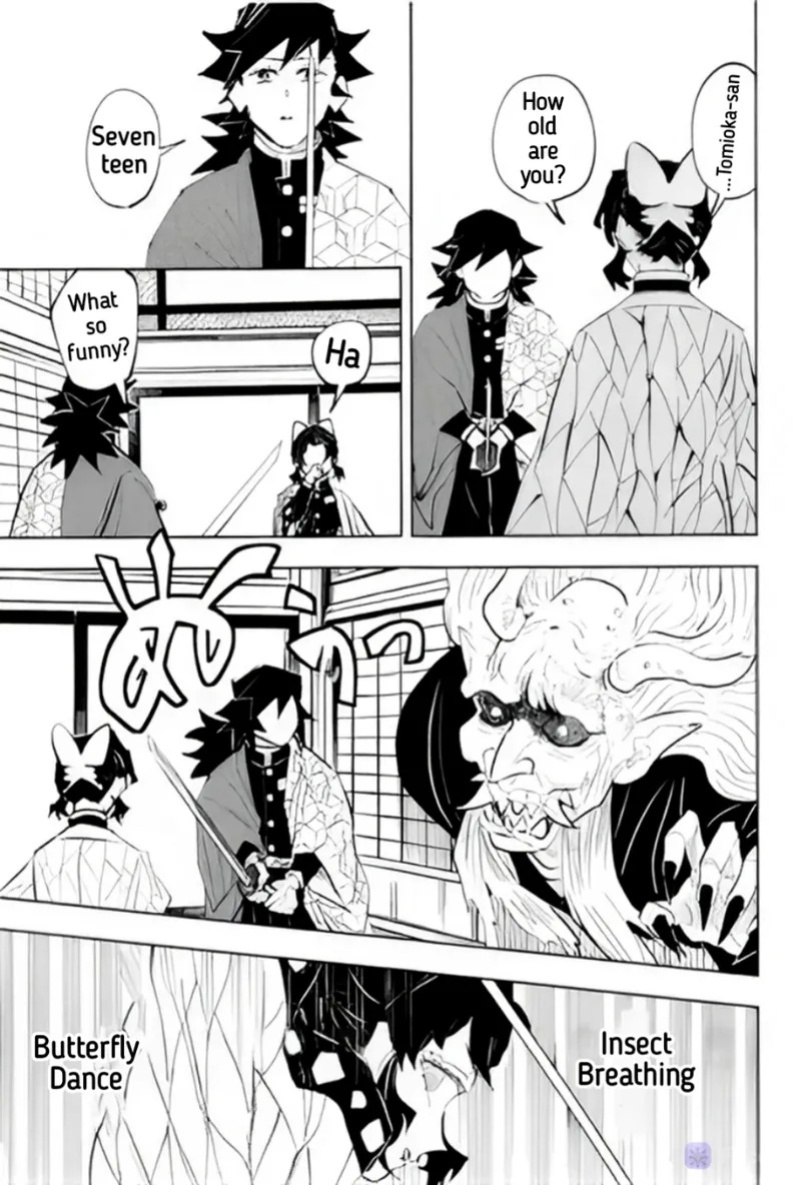 [Author: Waltz] Timeline Manipulation || Giyushino || Translated by ZAG