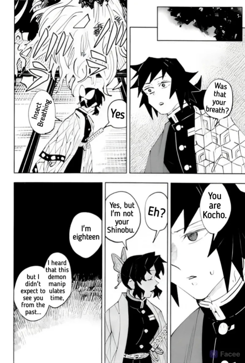 [Author: Waltz] Timeline Manipulation || Giyushino || Translated by ZAG