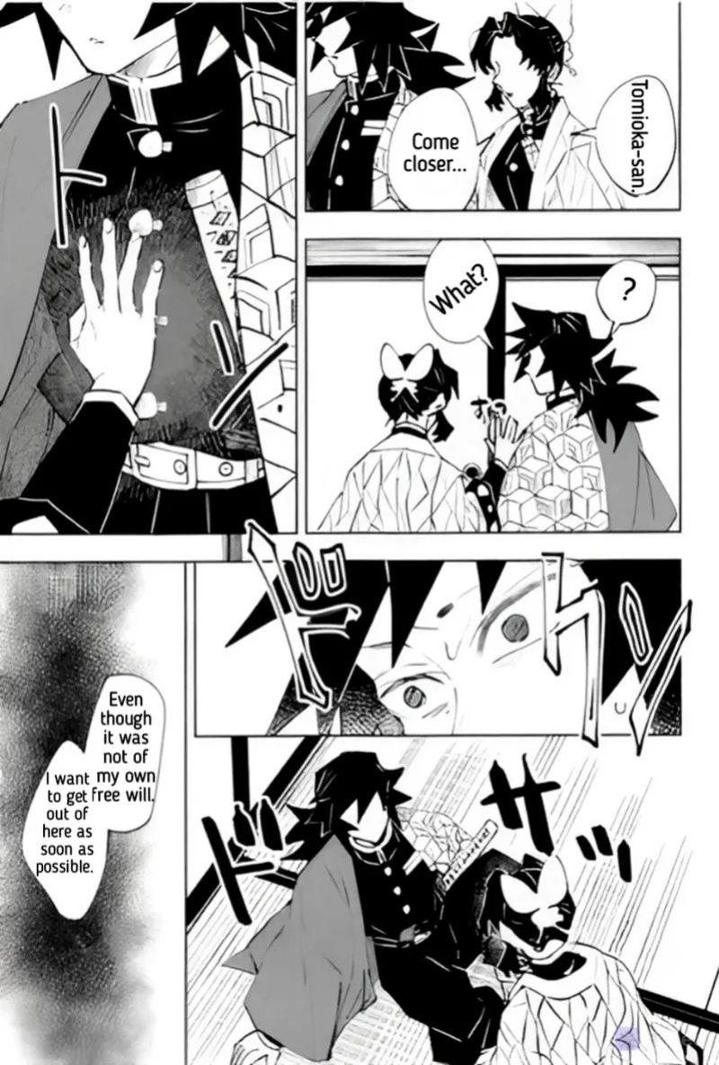 [Author: Waltz] Timeline Manipulation || Giyushino || Translated by ZAG