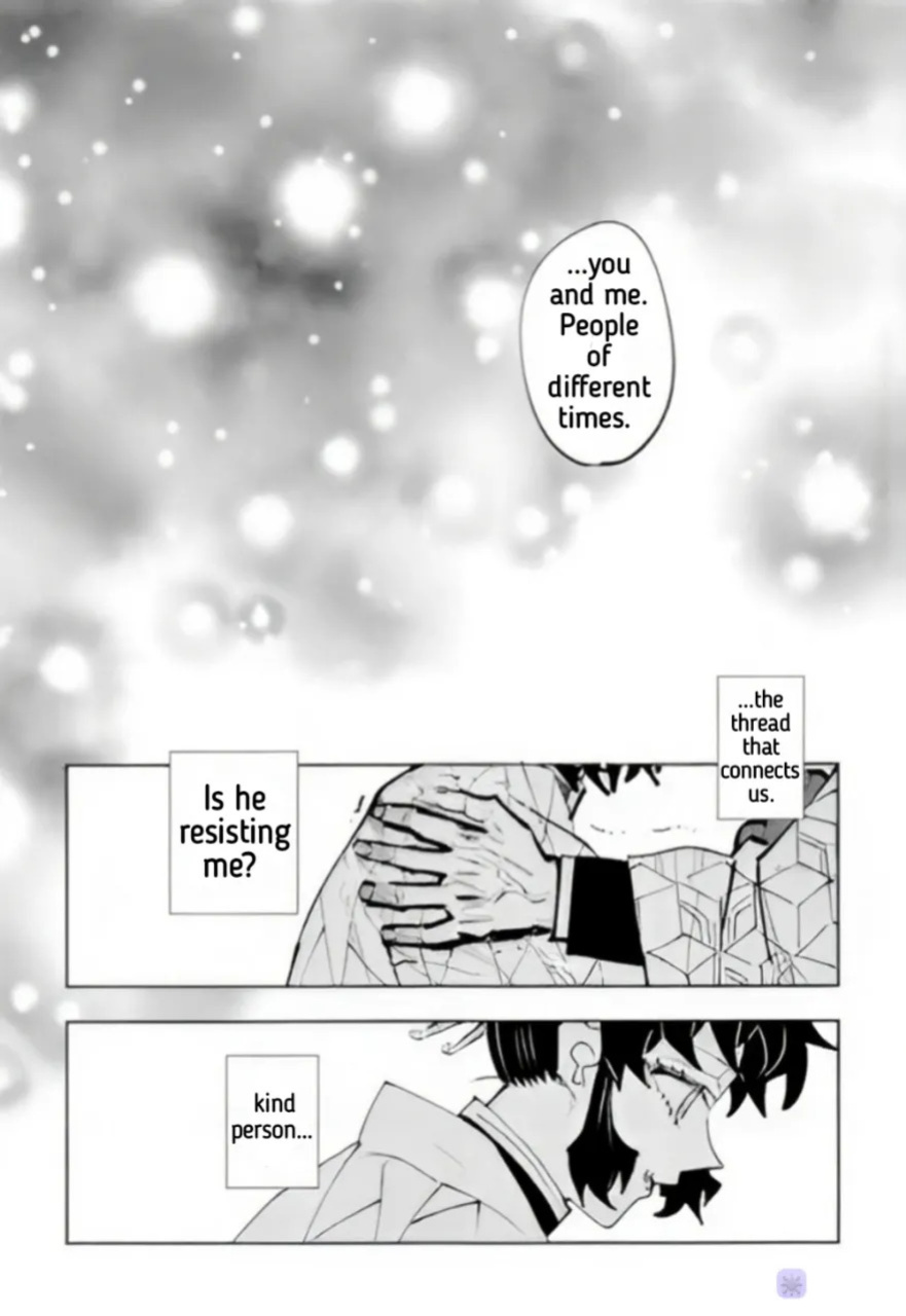 [Author: Waltz] Timeline Manipulation || Giyushino || Translated by ZAG