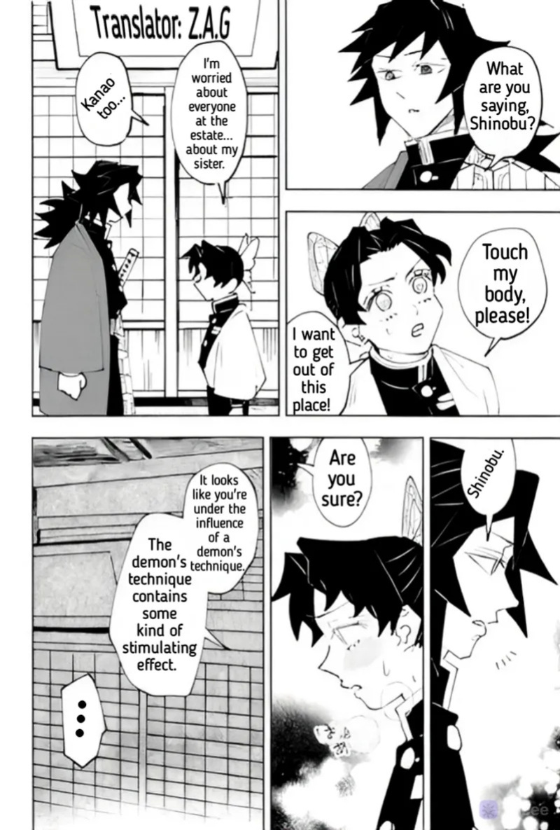 [Author: Waltz] Timeline Manipulation || Giyushino || Translated by ZAG