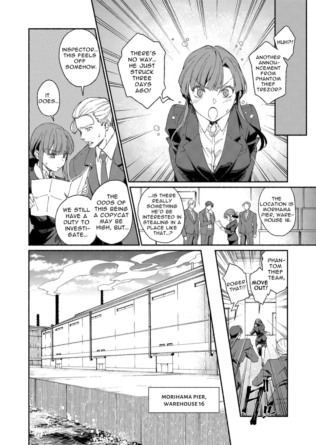 [YellowPost (Kouheki)] The Phantom Thief Wants Her Entirety [English] [birdsong translations] [Digital]
