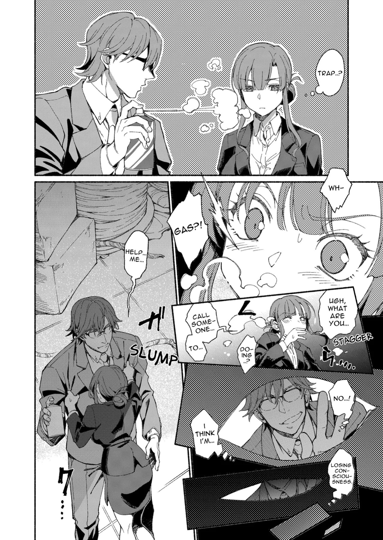 [YellowPost (Kouheki)] The Phantom Thief Wants Her Entirety [English] [birdsong translations] [Digital]