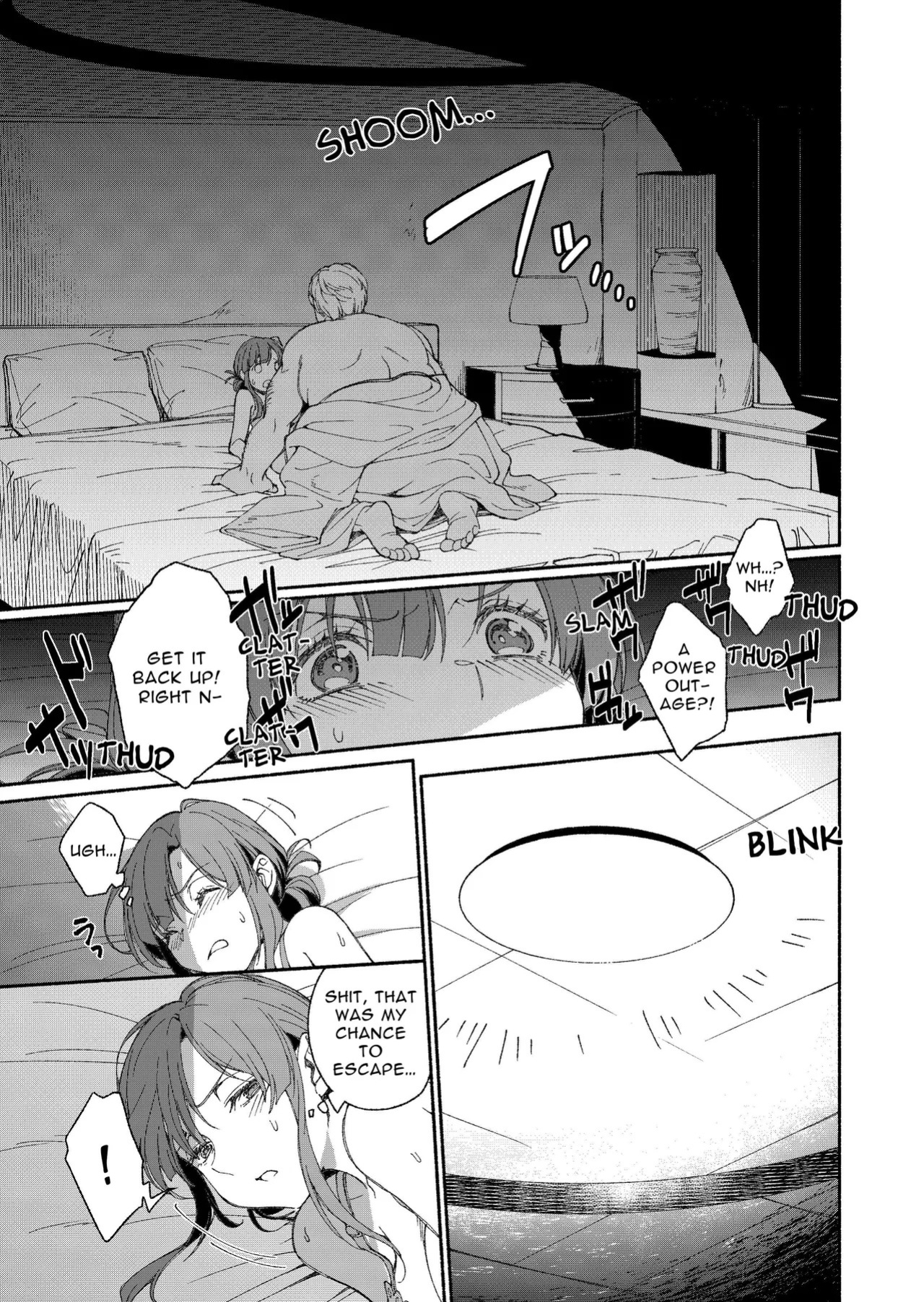 [YellowPost (Kouheki)] The Phantom Thief Wants Her Entirety [English] [birdsong translations] [Digital]