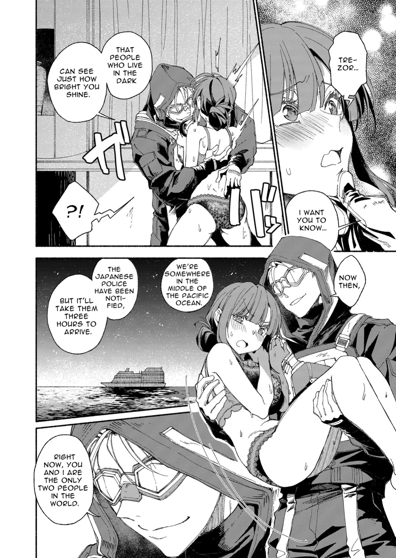 [YellowPost (Kouheki)] The Phantom Thief Wants Her Entirety [English] [birdsong translations] [Digital]