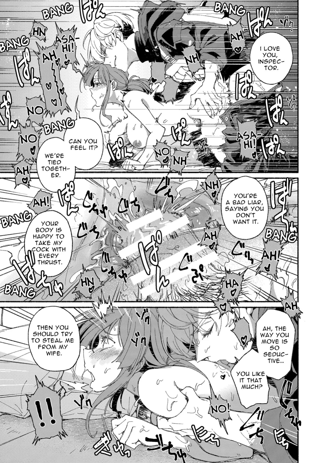 [YellowPost (Kouheki)] The Phantom Thief Wants Her Entirety [English] [birdsong translations] [Digital]