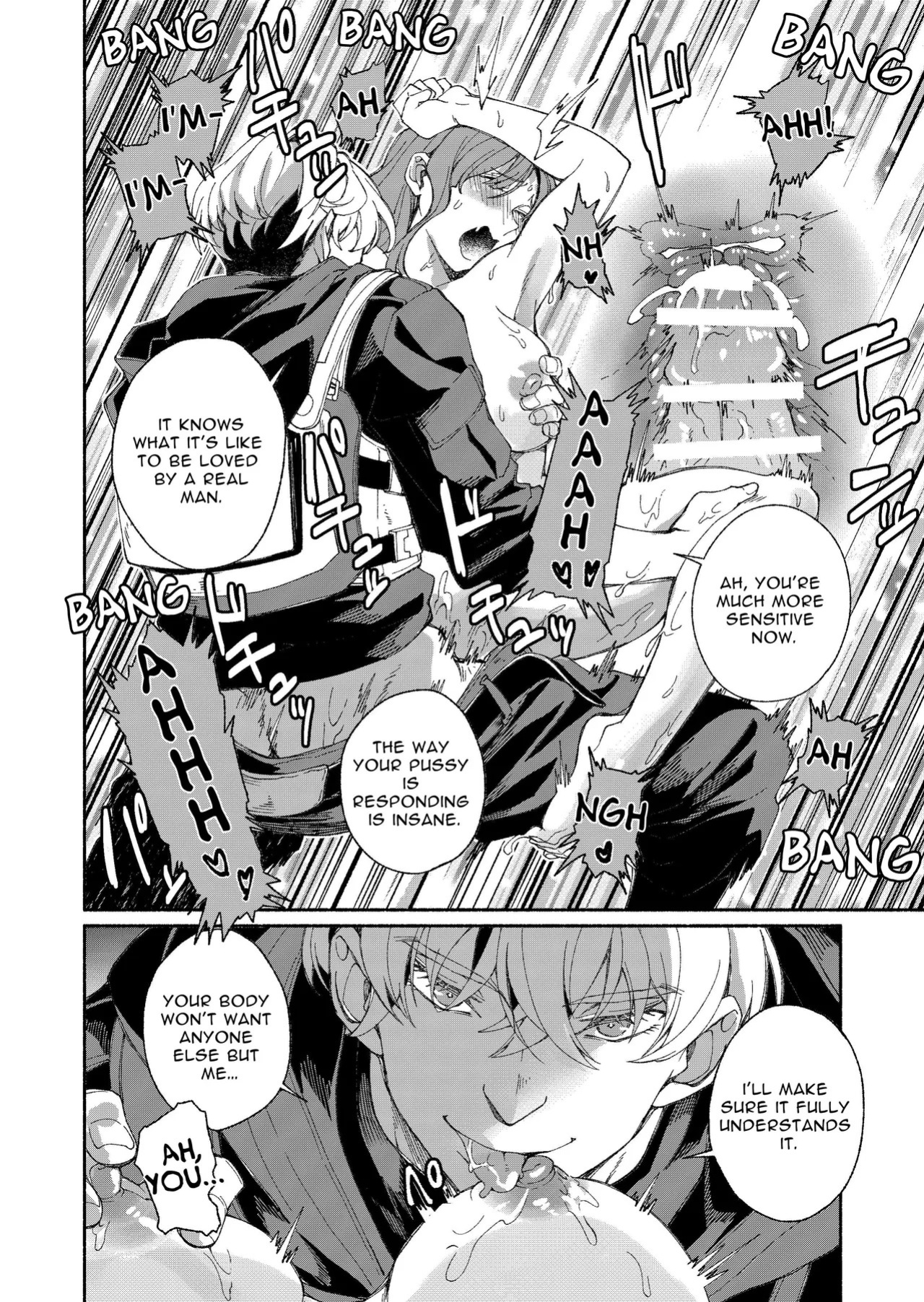 [YellowPost (Kouheki)] The Phantom Thief Wants Her Entirety [English] [birdsong translations] [Digital]
