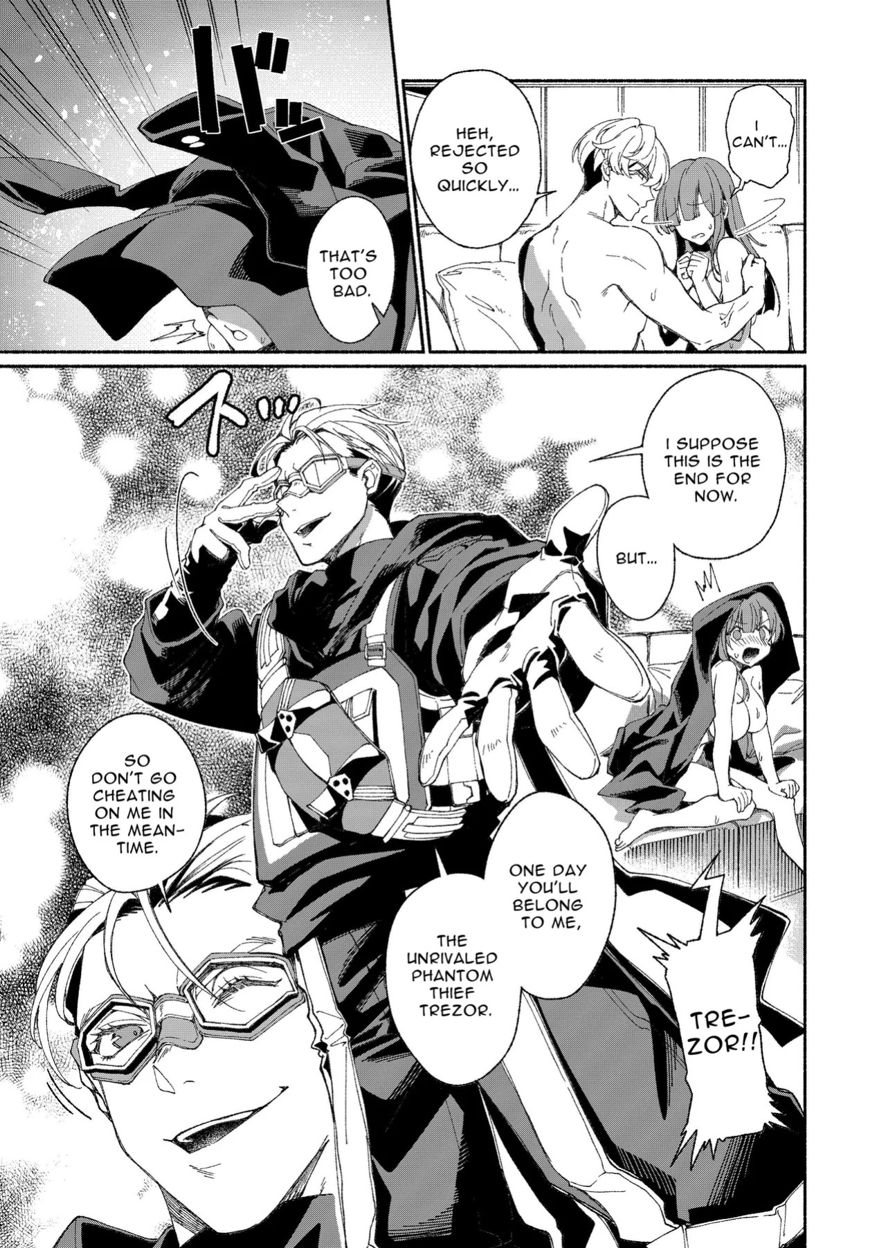 [YellowPost (Kouheki)] The Phantom Thief Wants Her Entirety [English] [birdsong translations] [Digital]