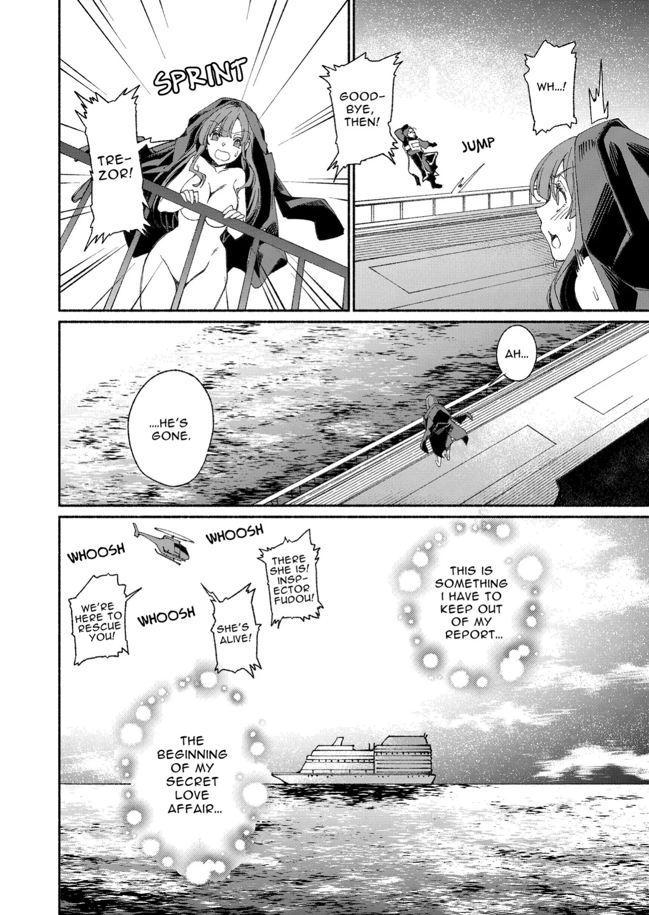 [YellowPost (Kouheki)] The Phantom Thief Wants Her Entirety [English] [birdsong translations] [Digital]
