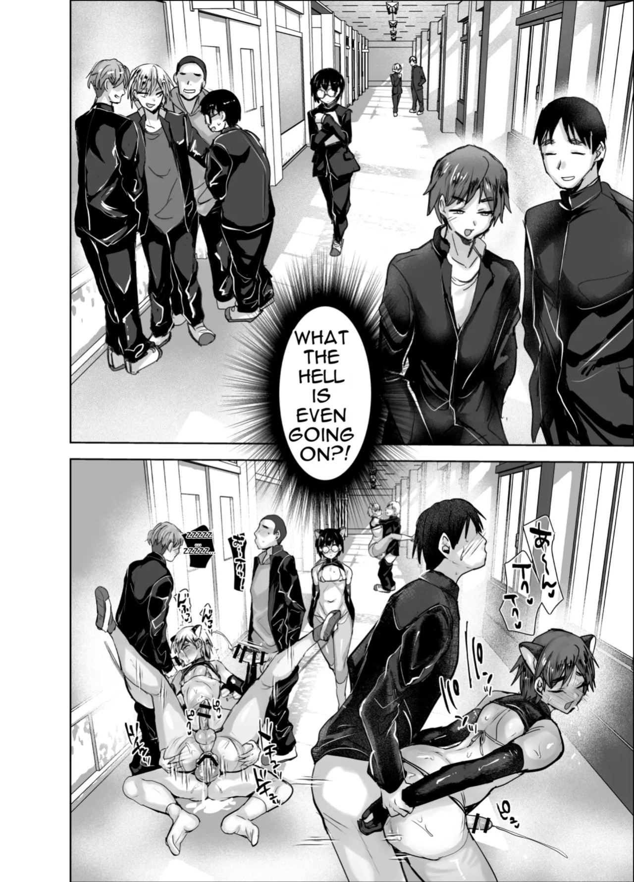 The Erotic Incident at the All-boys School [MTL]