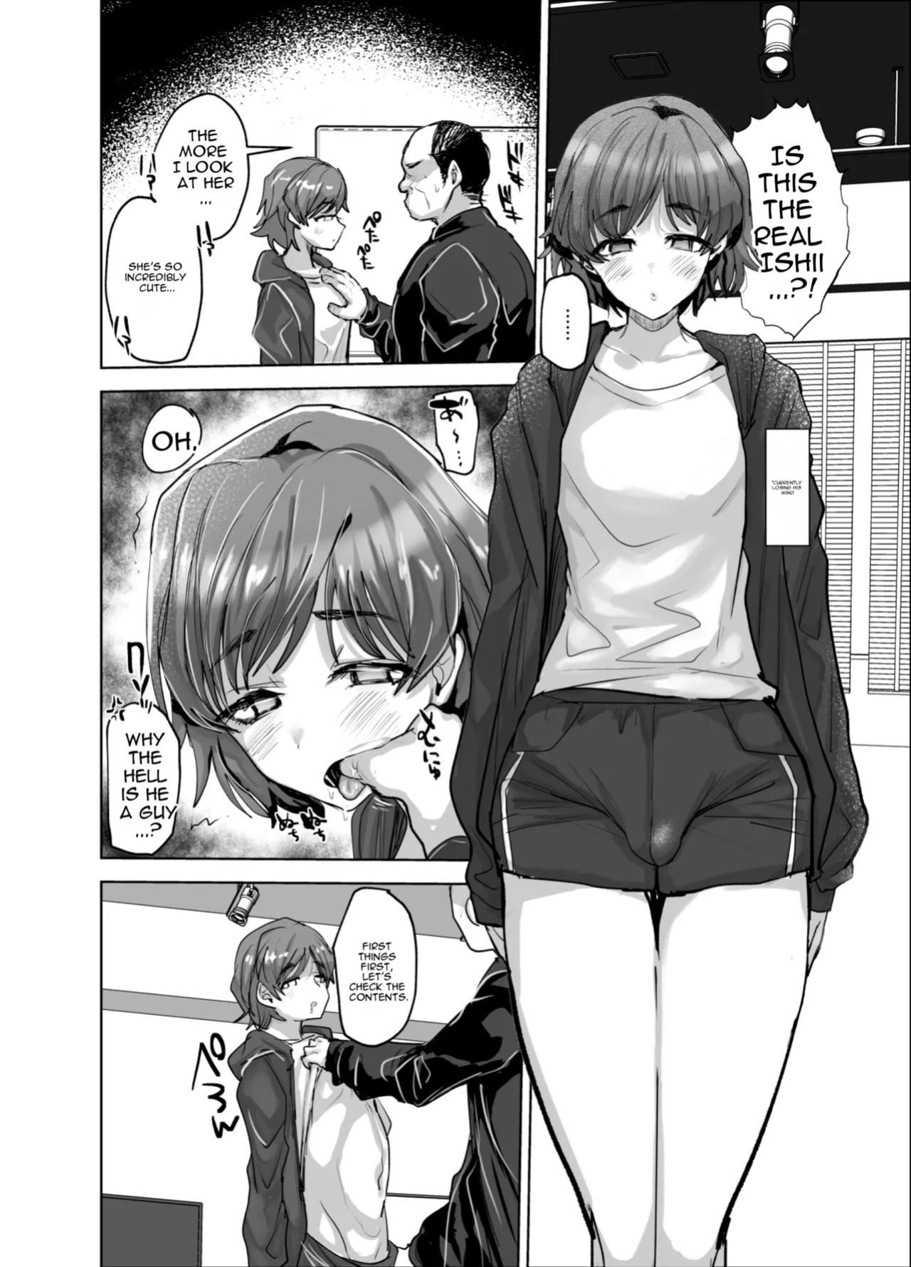 Messing up a Cross-dressing Idol with my newfound Power [MTL]