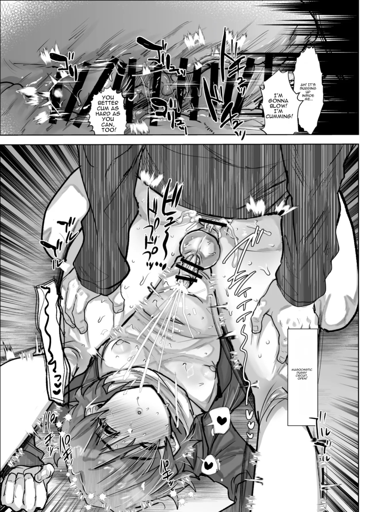 Messing up a Cross-dressing Idol with my newfound Power [MTL]