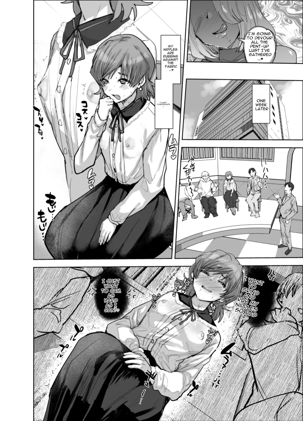 Messing up a Cross-dressing Idol with my newfound Power [MTL]