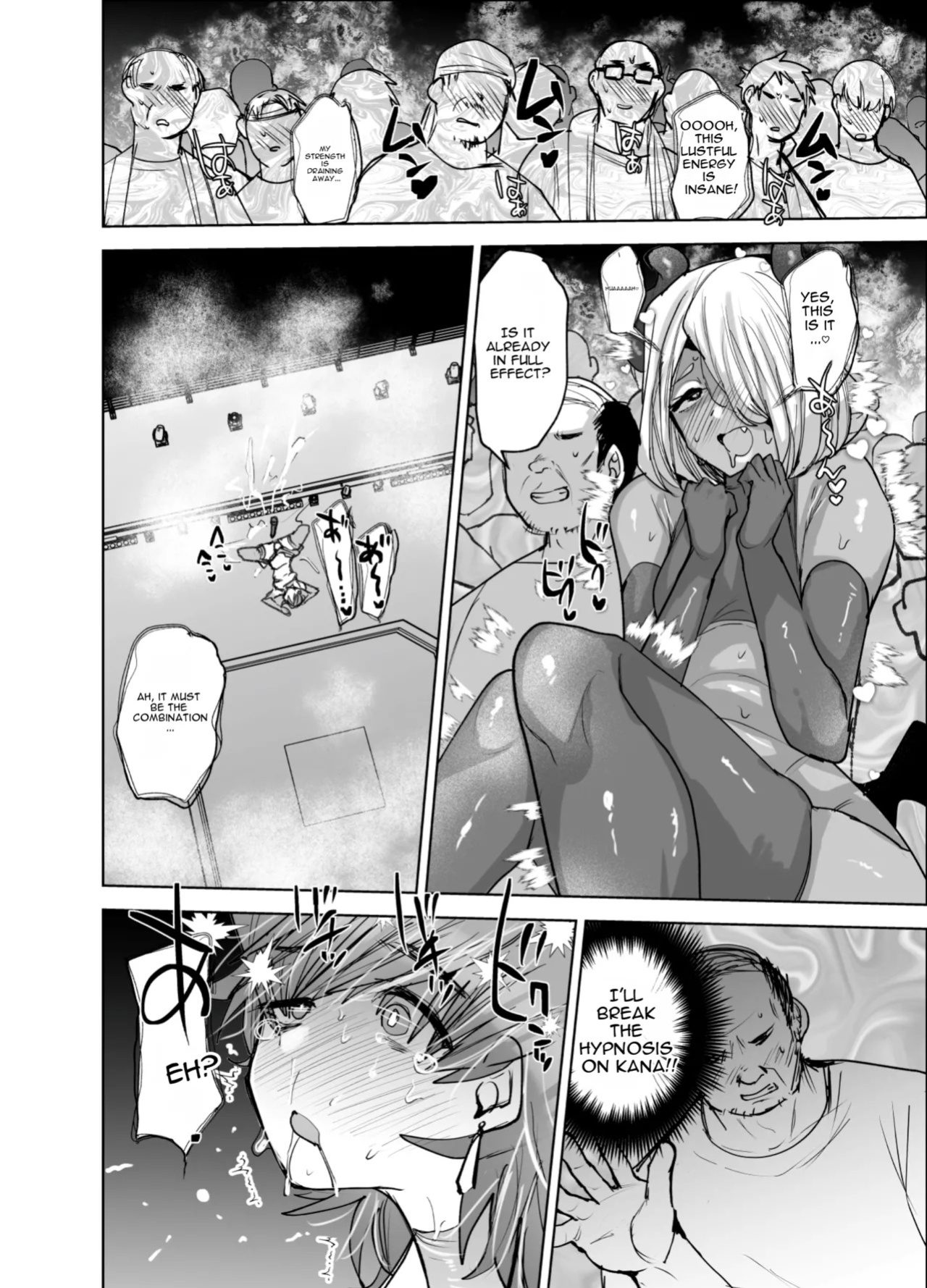 Messing up a Cross-dressing Idol with my newfound Power [MTL]