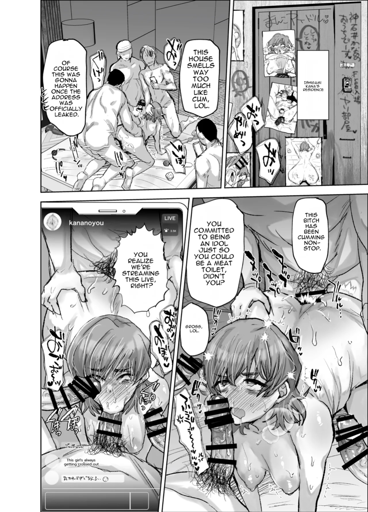 Messing up a Cross-dressing Idol with my newfound Power [MTL]