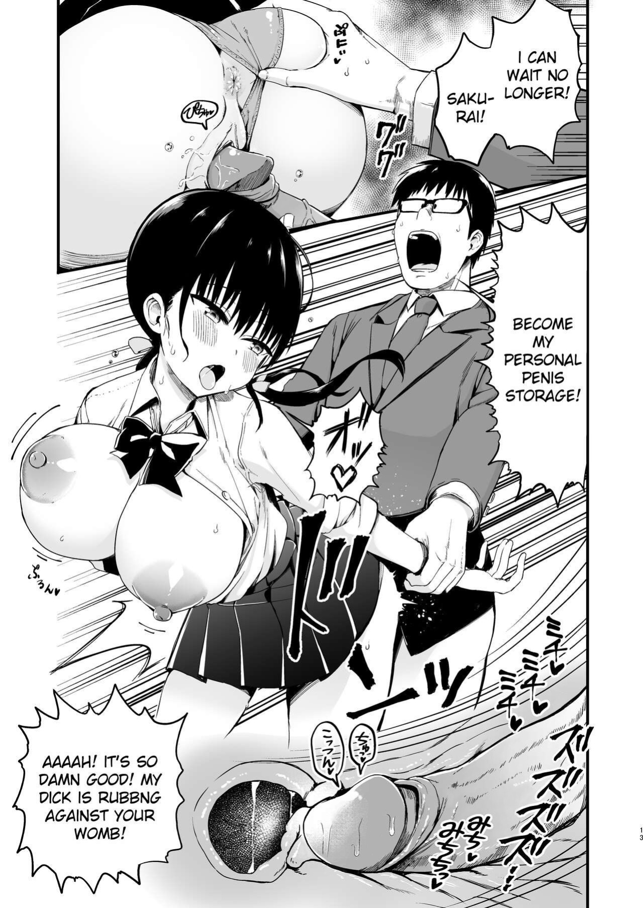 [Aohimo Familia (Chilt)] Kanojo no Imouto ga Kyonyuu Miniskirt JK de Koakuma Kei 3 [English] [Ruru Scanlations] [Digital] [Decensored]