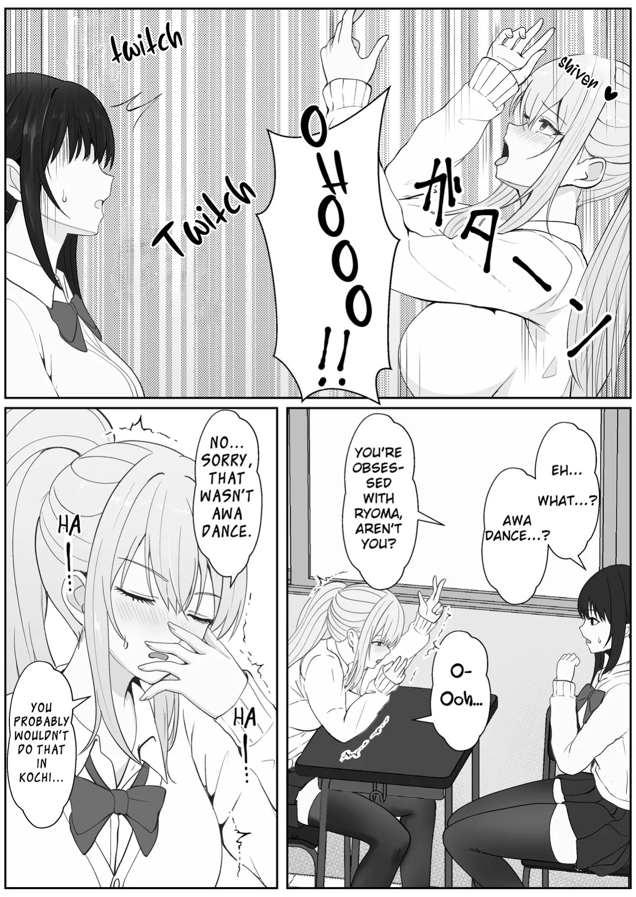 [Sanbalkin] Half Gimai to no Amai Nichijou to Noumitsu Sex 3 [English]