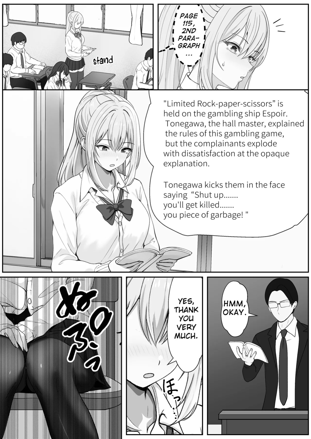 [Sanbalkin] Half Gimai to no Amai Nichijou to Noumitsu Sex 3 [English]