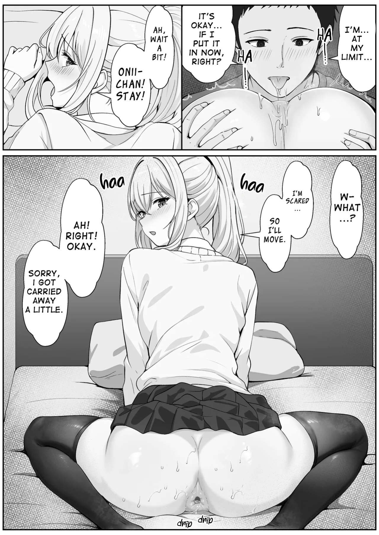 [Sanbalkin] Half Gimai to no Amai Nichijou to Noumitsu Sex 3 [English]