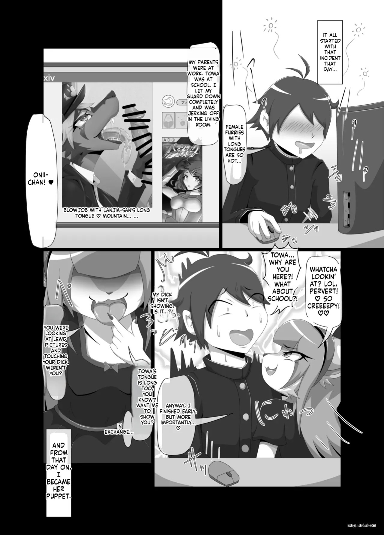 [Tuberose Kotoki] Towa-chan, My Bratty Little Sister-in-Law (MTL)