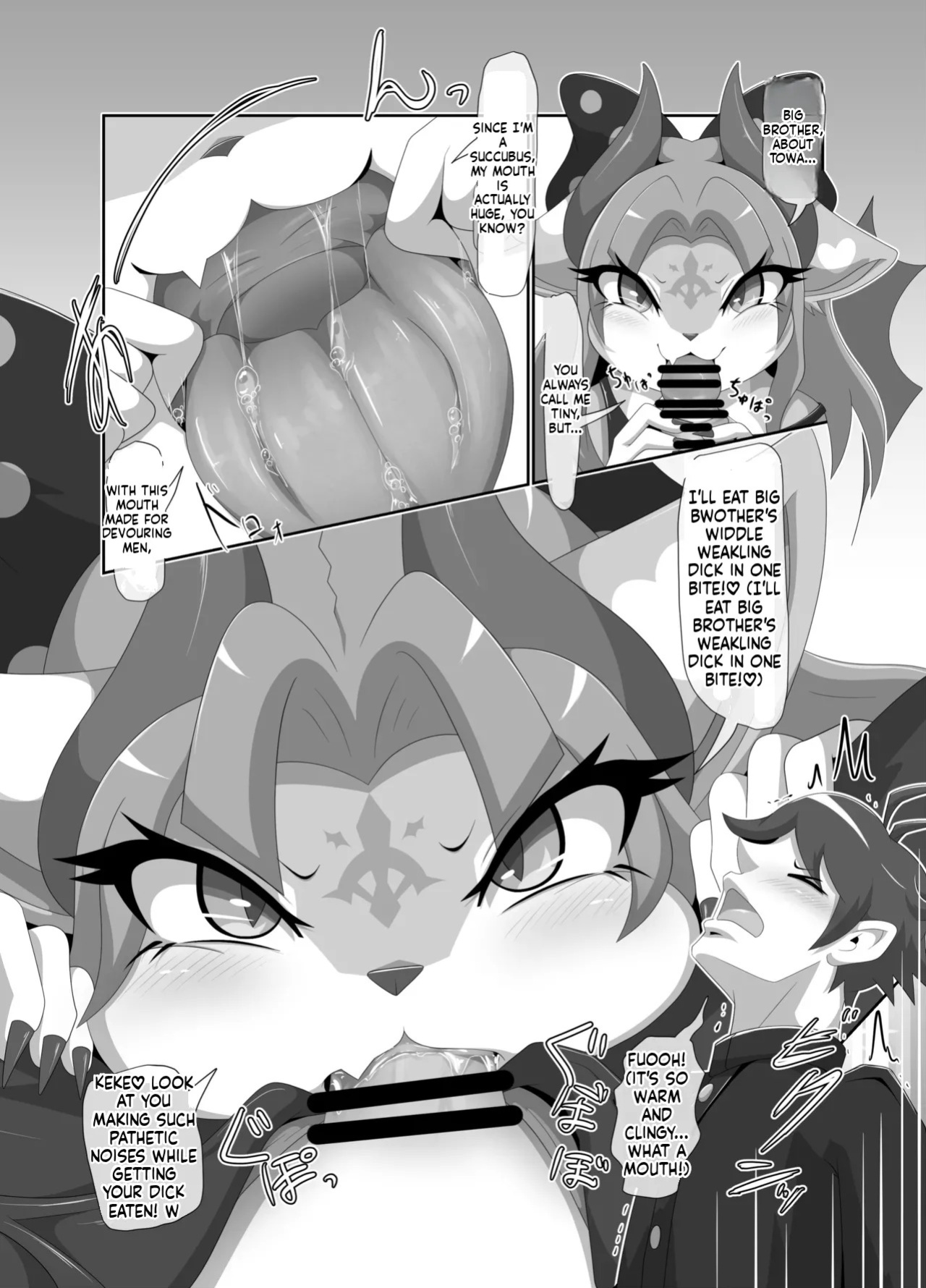 [Tuberose Kotoki] Towa-chan, My Bratty Little Sister-in-Law (MTL)