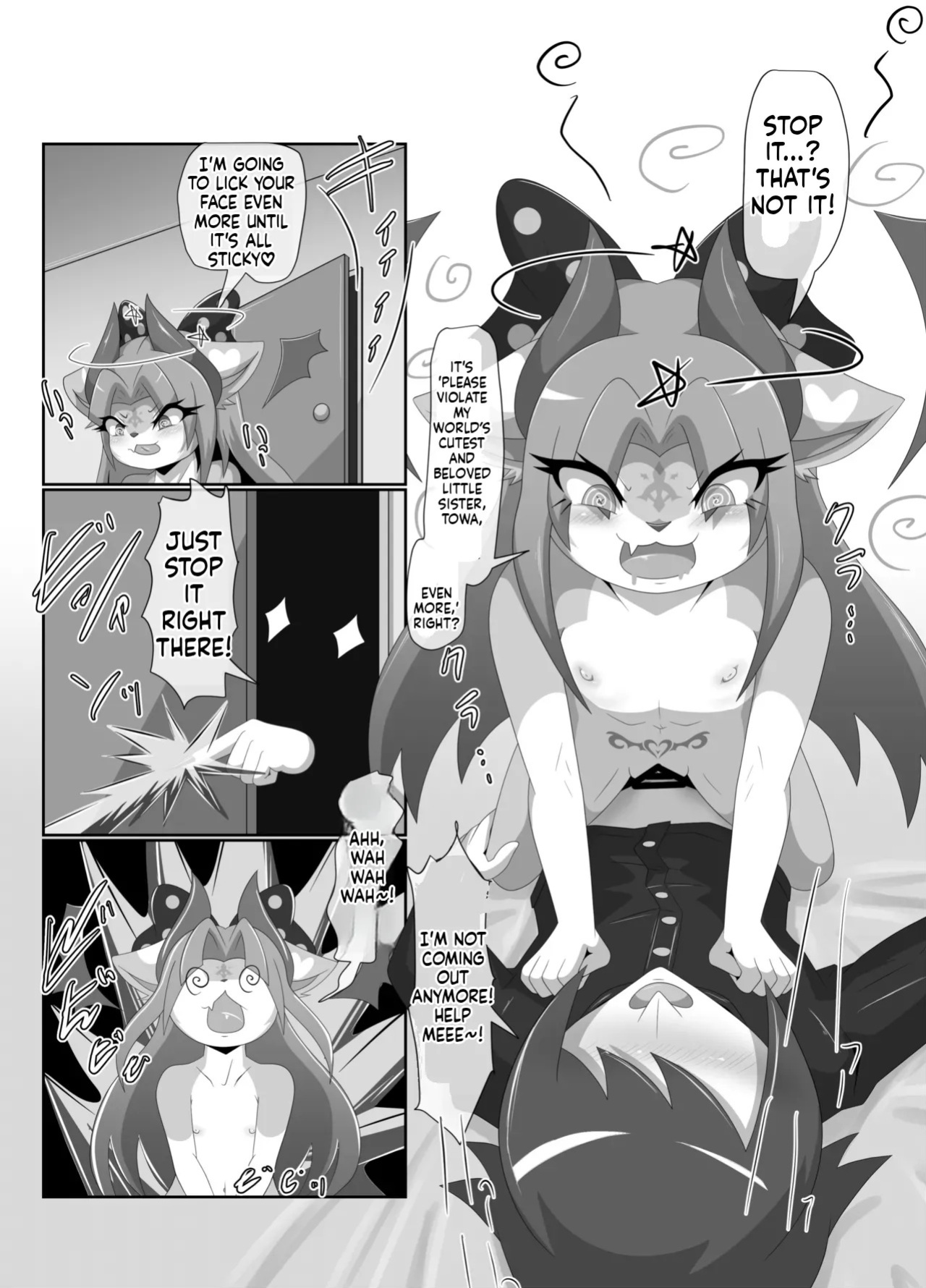 [Tuberose Kotoki] Towa-chan, My Bratty Little Sister-in-Law (MTL)
