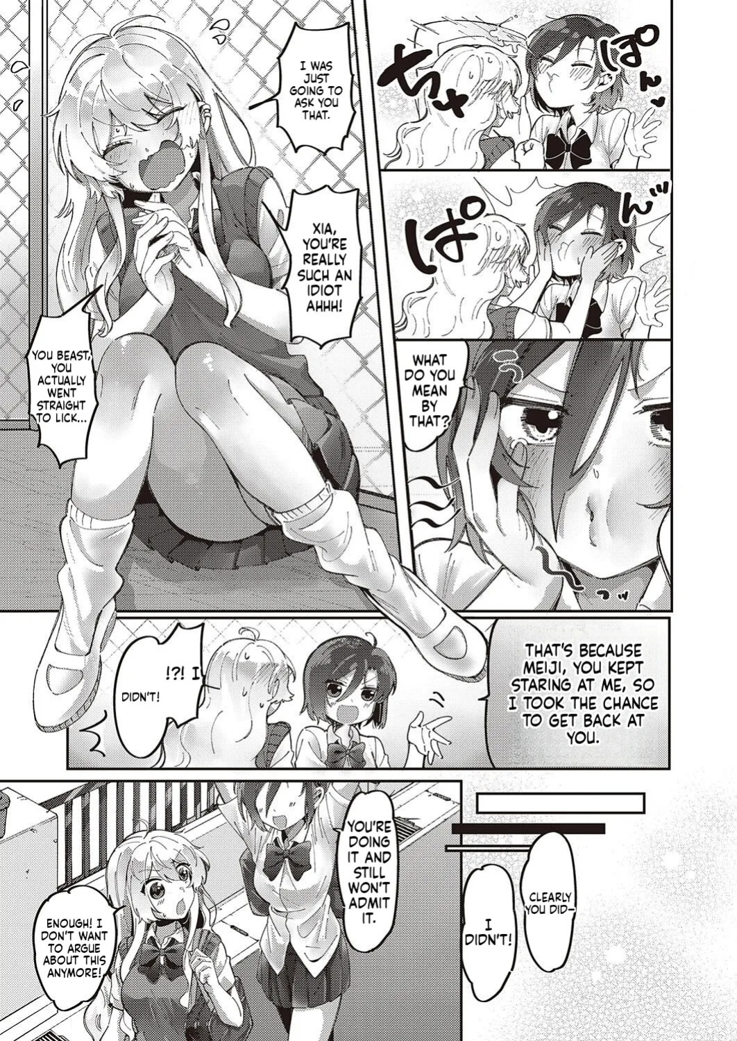 [Tateyama Keta] Yuri Fetish Life Ch. 1 (COMIC ExE 45) (MTL)