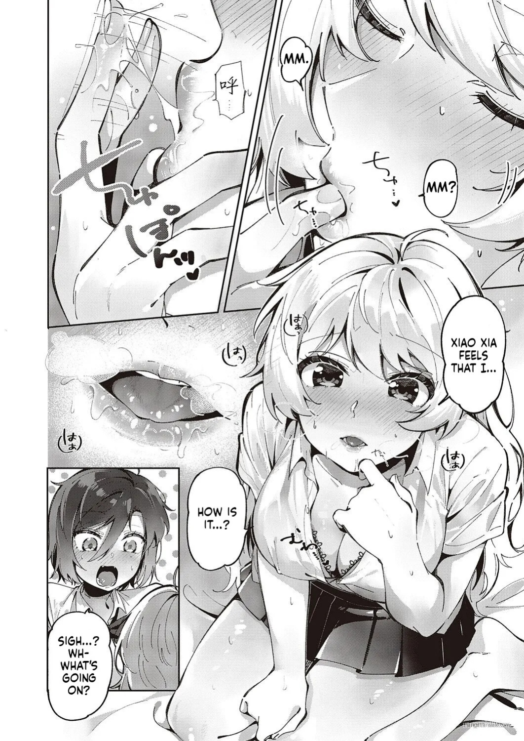 [Tateyama Keta] Yuri Fetish Life Ch. 2 (COMIC ExE 46) (MTL)